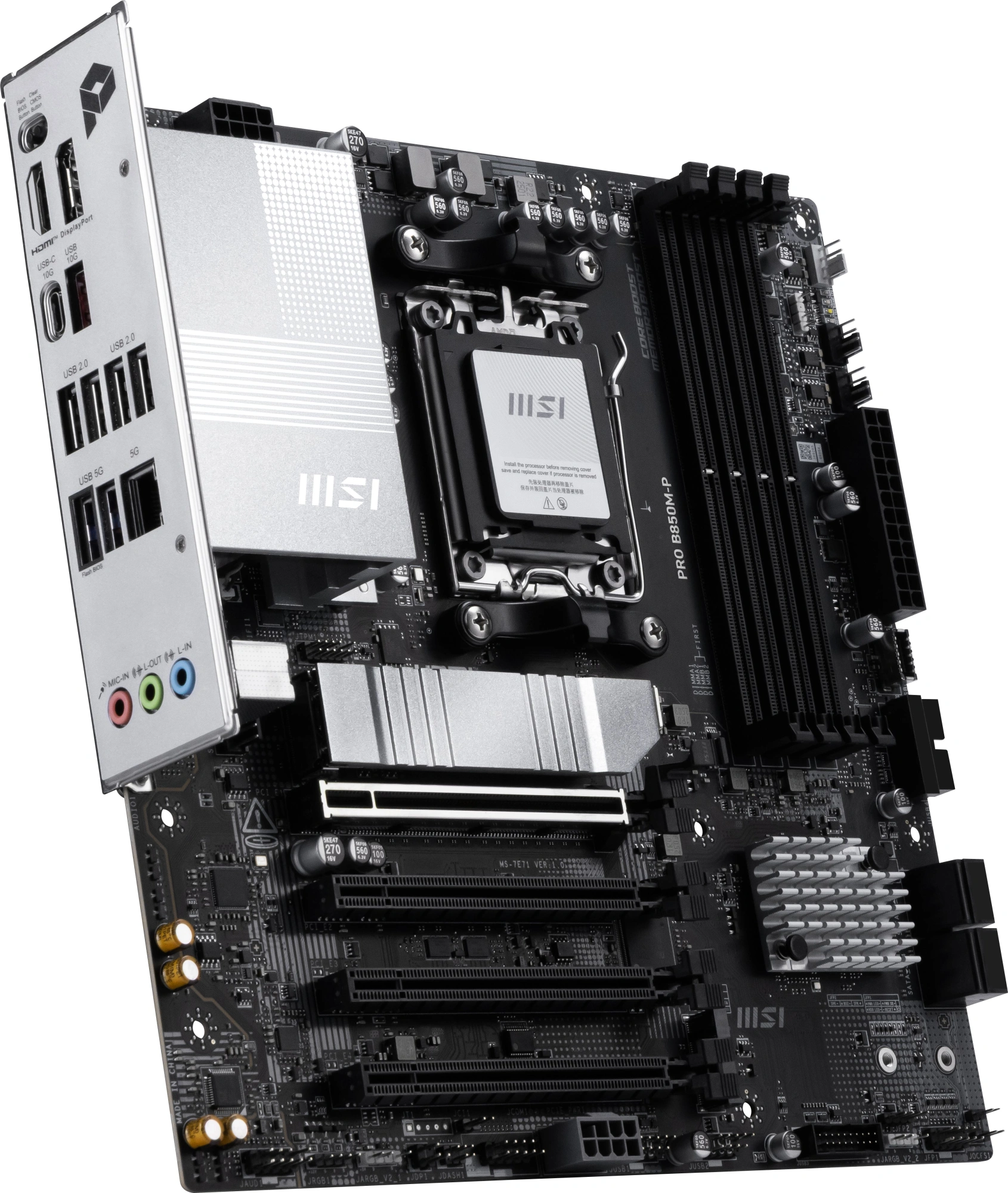 Материнская плата MSI PRO B850M-P Socket AM5 AMD B850 4xDDR5 mATX AC`97 8ch(7.1) 5Gigabit RAID+HDMI+DP — миниатюра 5