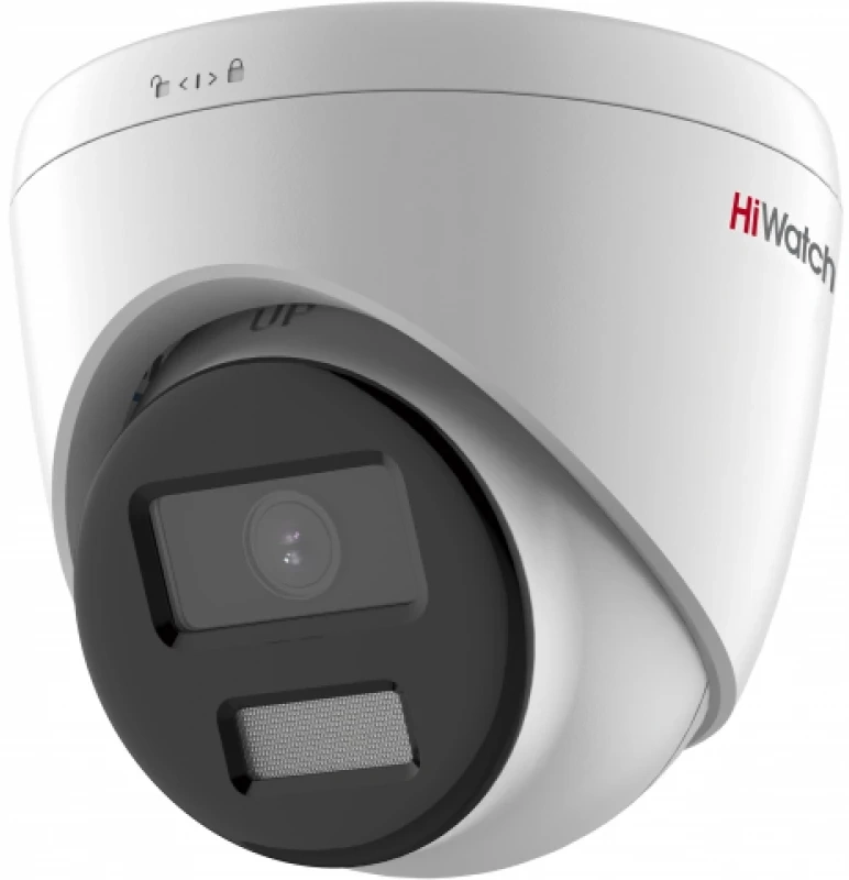 Камера видеонаблюдения IP HiWatch DS-I453L(D)(4.0MM) 4-4мм цв. корп.:белый — фото 1