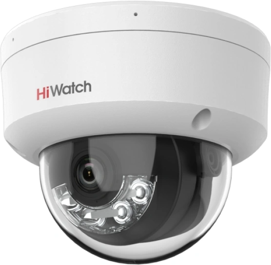 Камера видеонаблюдения IP HiWatch DS-I852M 4-4мм цв. корп.:белый (DS-I852M(4MM)) — фото 1