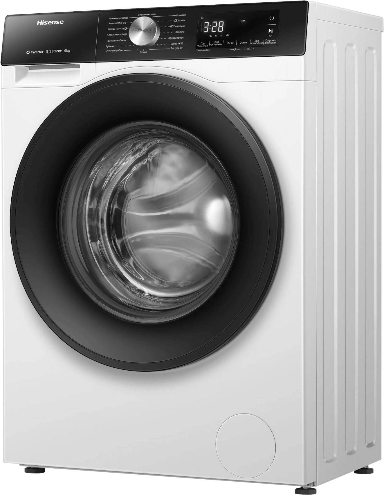 Стиральная машина Hisense WF3S6021BWU класс: A+++ загр.фронтальная макс.:6кг белый инвертор — миниатюра 3