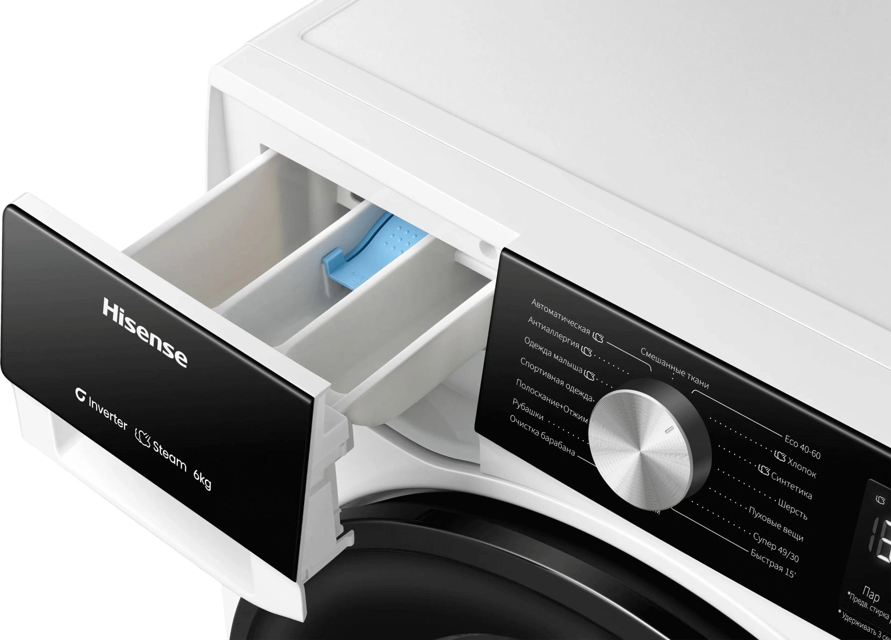 Стиральная машина Hisense WF3S6021BWU класс: A+++ загр.фронтальная макс.:6кг белый инвертор — миниатюра 7