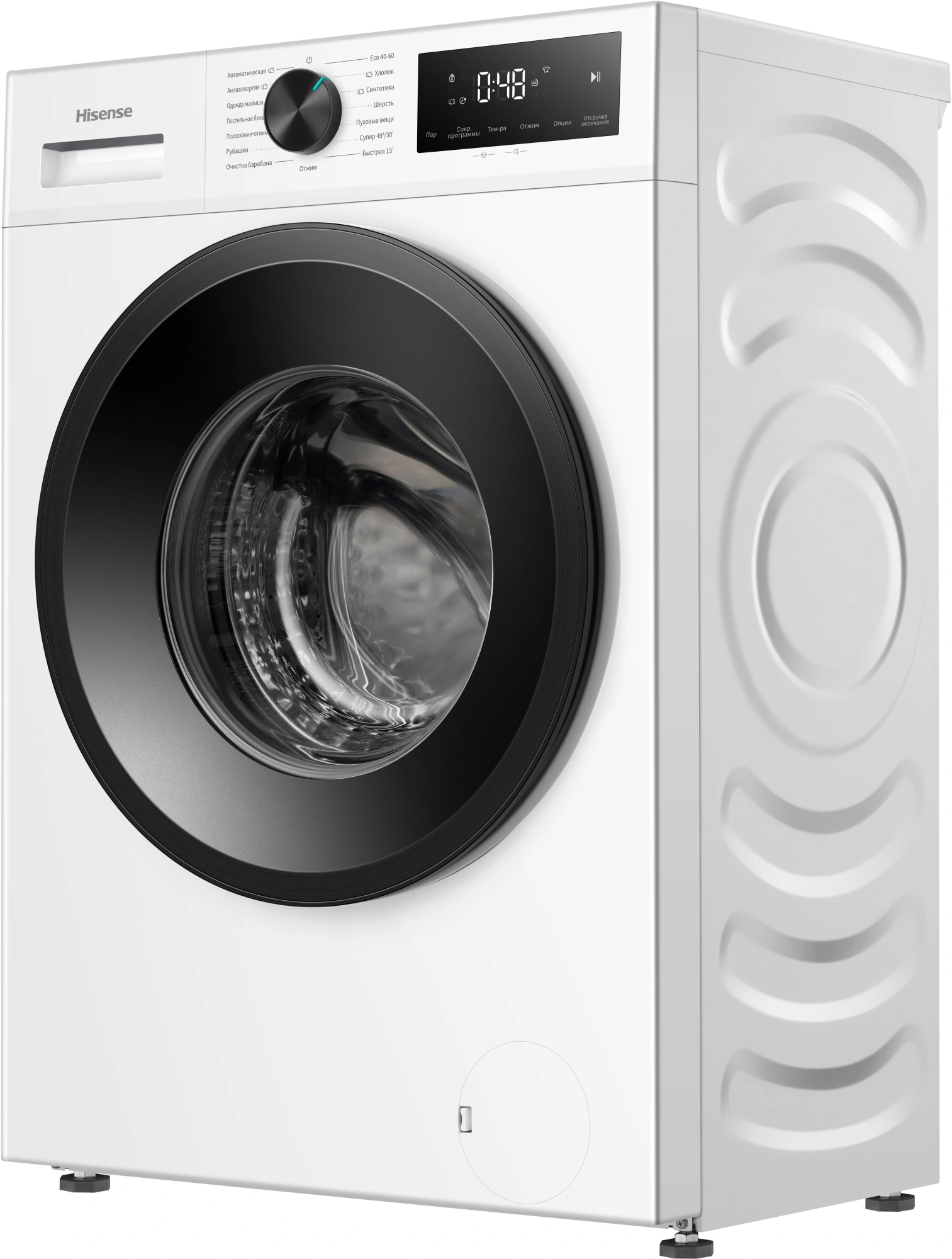 Стиральная машина Hisense WF1I6022BWU/C класс: A+++ загр.фронтальная макс.:6кг белый инвертор — миниатюра 4