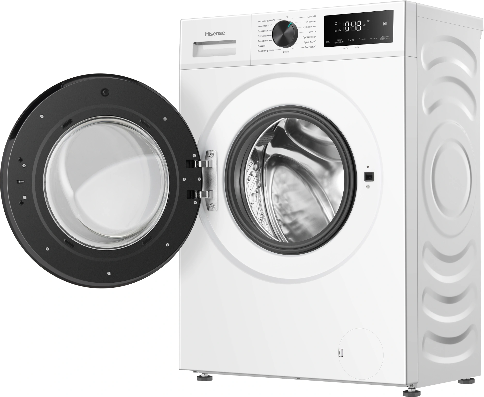 Стиральная машина Hisense WF1I6022BWU/C класс: A+++ загр.фронтальная макс.:6кг белый инвертор — миниатюра 5
