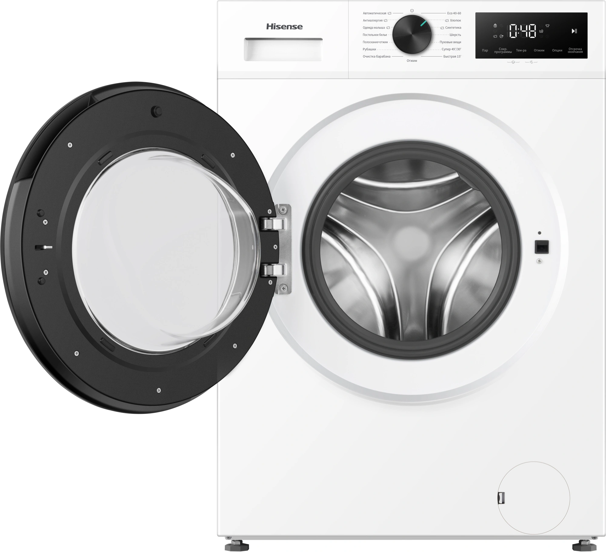 Стиральная машина Hisense WF1I7022BWJ/C класс: A+++ загр.фронтальная макс.:7кг белый инвертор — миниатюра 2