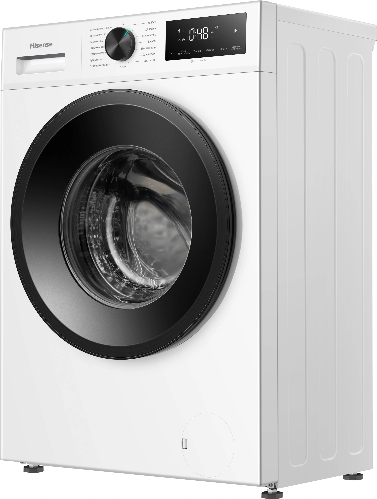 Стиральная машина Hisense WF1I7022BWJ/C класс: A+++ загр.фронтальная макс.:7кг белый инвертор — миниатюра 3