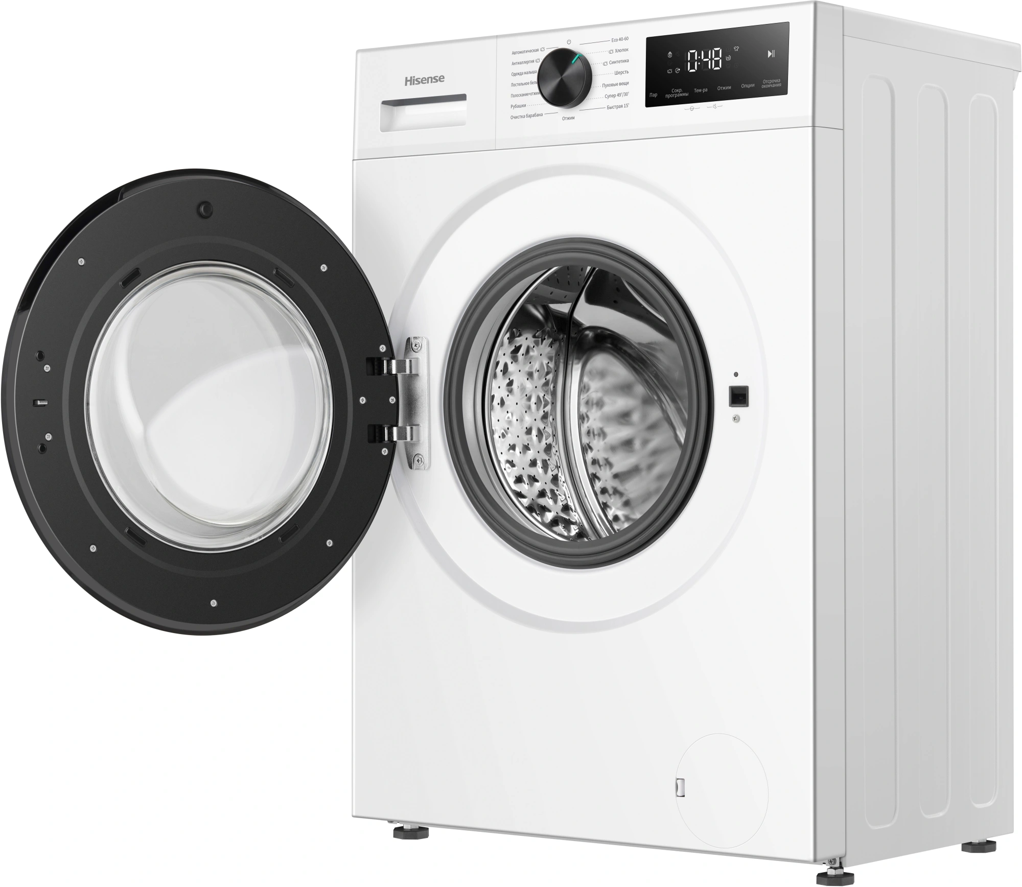 Стиральная машина Hisense WF1I7022BWJ/C класс: A+++ загр.фронтальная макс.:7кг белый инвертор — миниатюра 4
