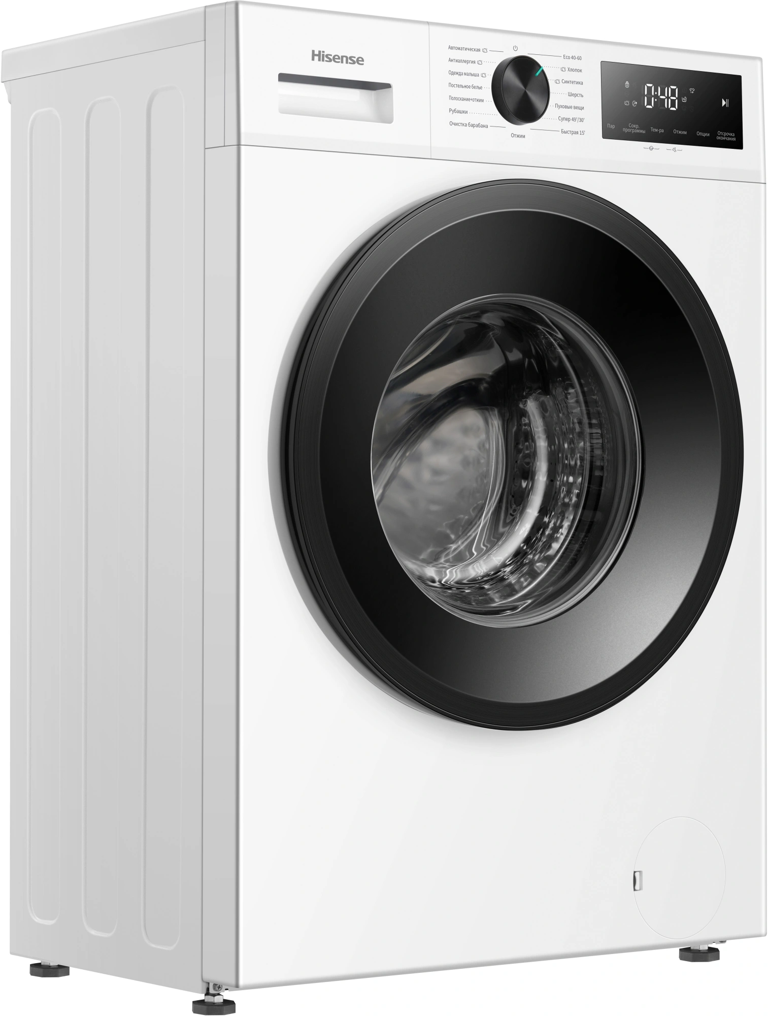Стиральная машина Hisense WF1I7022BWJ/C класс: A+++ загр.фронтальная макс.:7кг белый инвертор — миниатюра 9