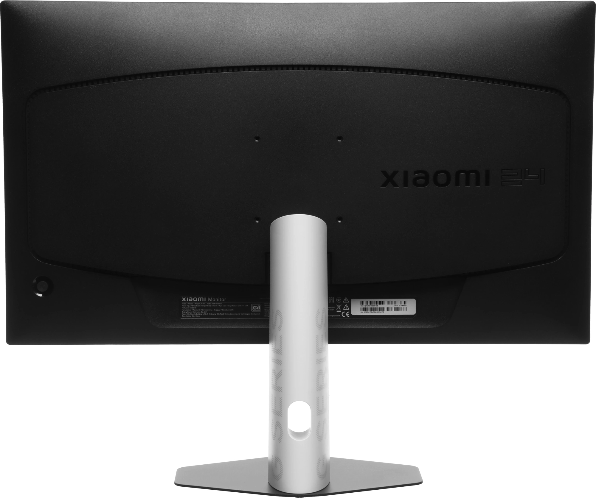 Монитор Xiaomi 23.8" G24i 2026 черный IPS LED 16:9 HDMI матовая 1000:1 400cd 178гр/178гр 1920x1080 200Hz FreeSync Premium DP FHD 3кг — миниатюра 10
