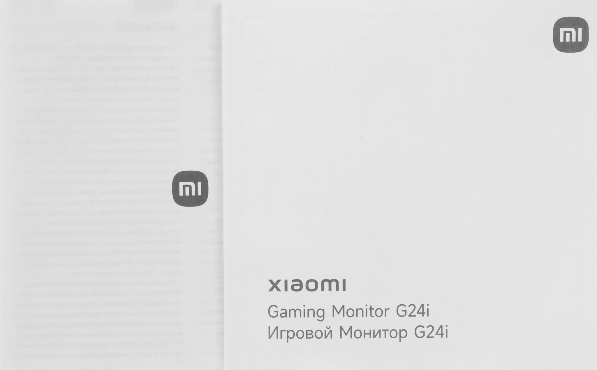 Монитор Xiaomi 23.8" G24i 2026 черный IPS LED 16:9 HDMI матовая 1000:1 400cd 178гр/178гр 1920x1080 200Hz FreeSync Premium DP FHD 3кг — миниатюра 4
