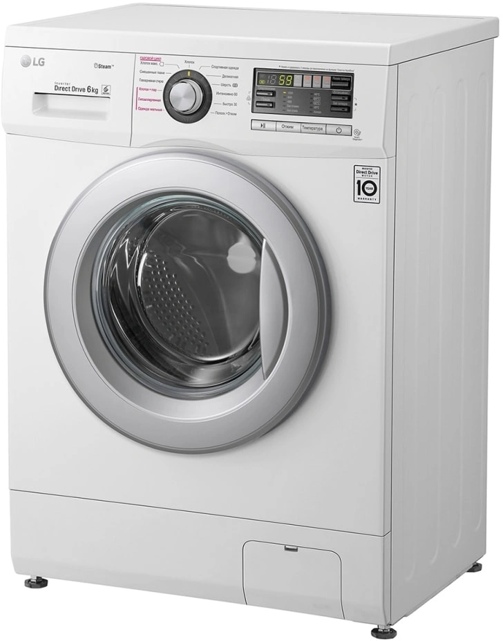 Стиральная машина LG F12M7NDS1 класс: A загр.фронтальная макс.:6кг белый инвертор — миниатюра 10