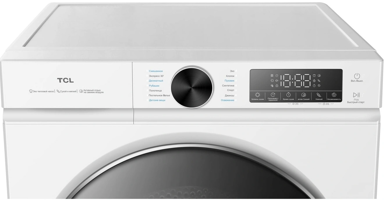 Сушильная машина TCL TDOP-6808W кл.энер.:A++ макс.загр.:8кг белый — миниатюра 4