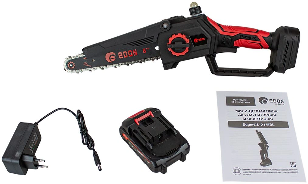 Цепная пила Edon Super NS-21/8BL аккум. дл.шины:8" (20cm) 1аккум. 2Ач ЗУ (35531) — миниатюра 2