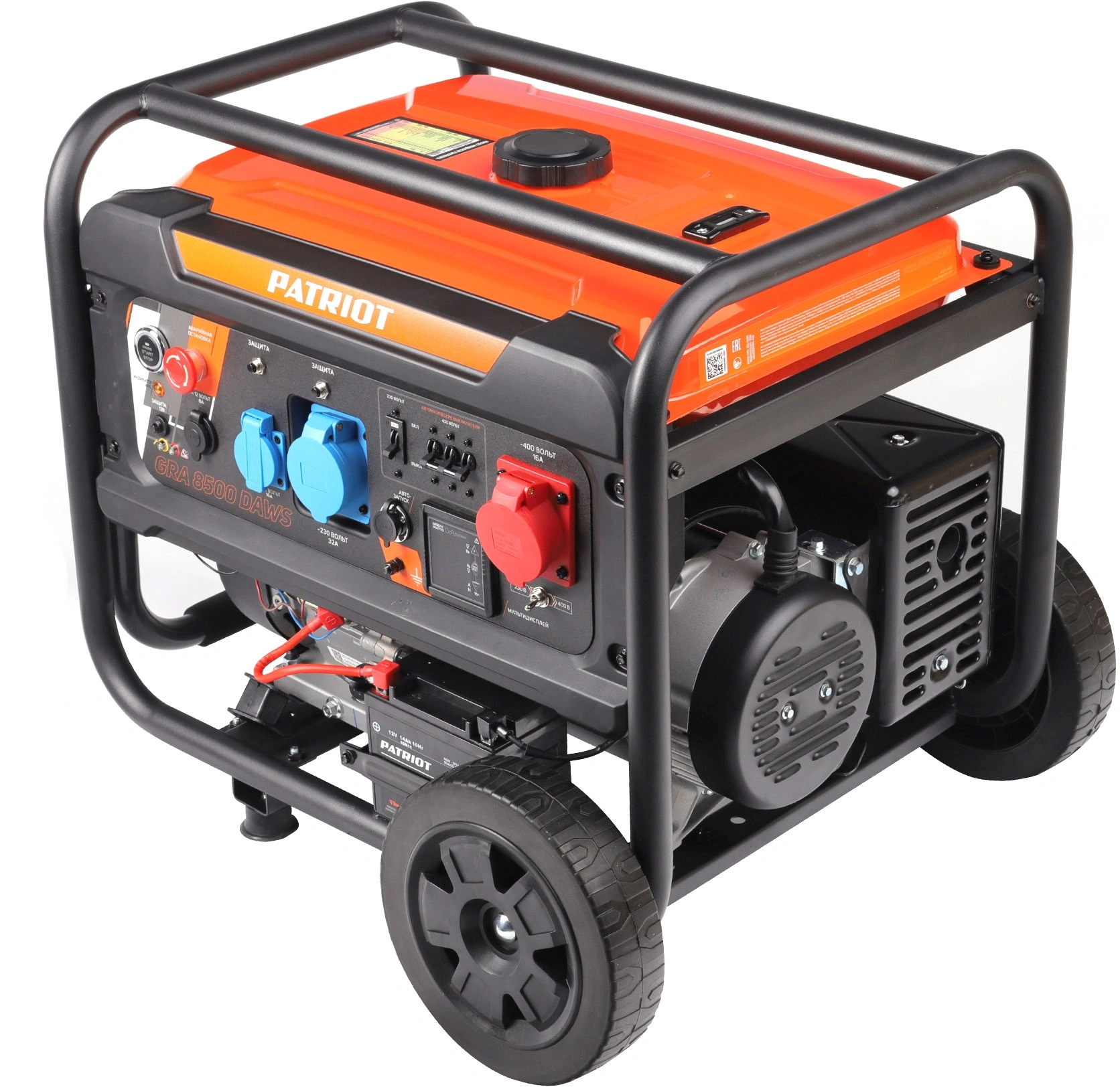 Генератор Patriot GRA 8500 DAWS 8.5кВт — миниатюра 2
