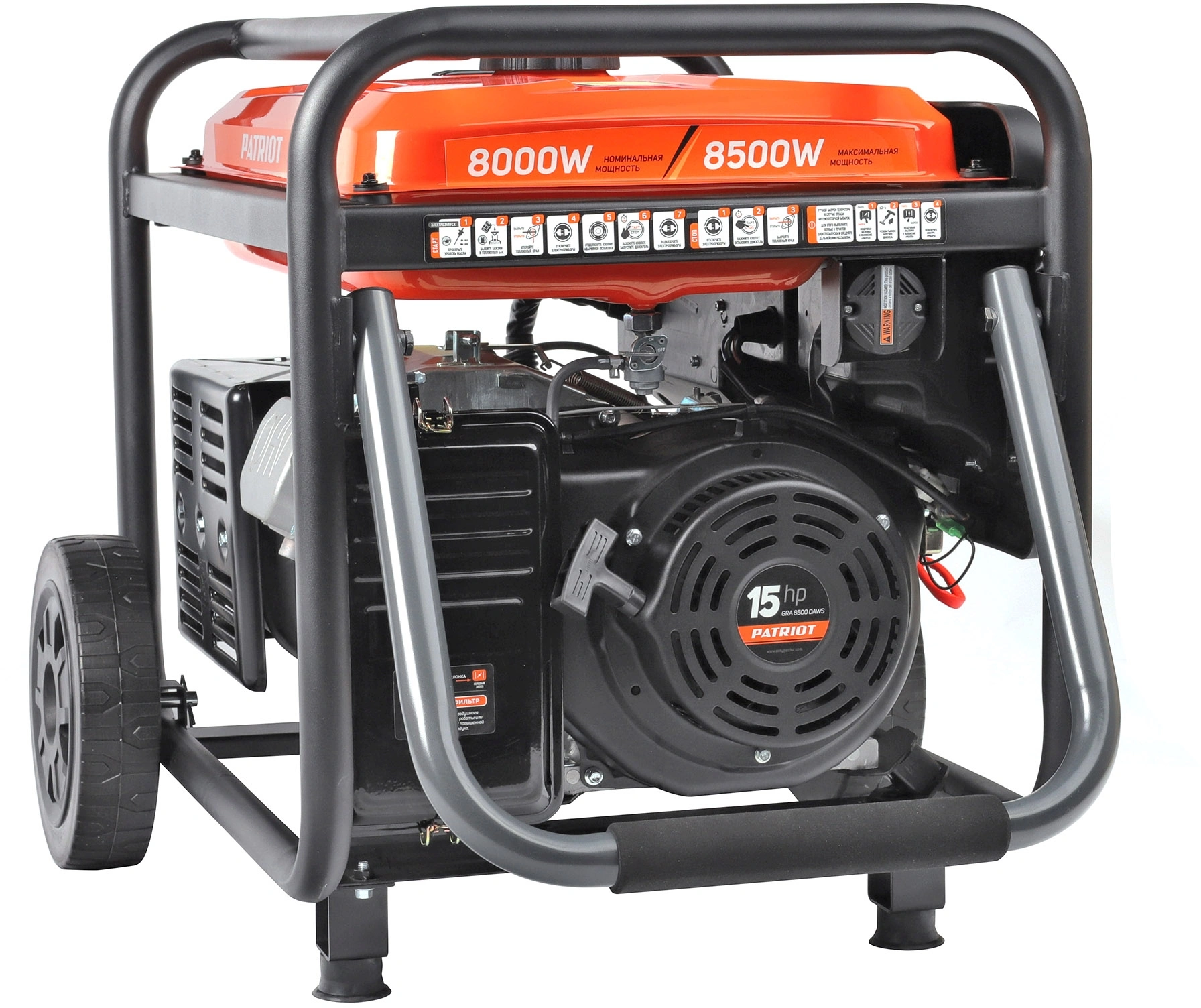 Генератор Patriot GRA 8500 DAWS 8.5кВт — миниатюра 3