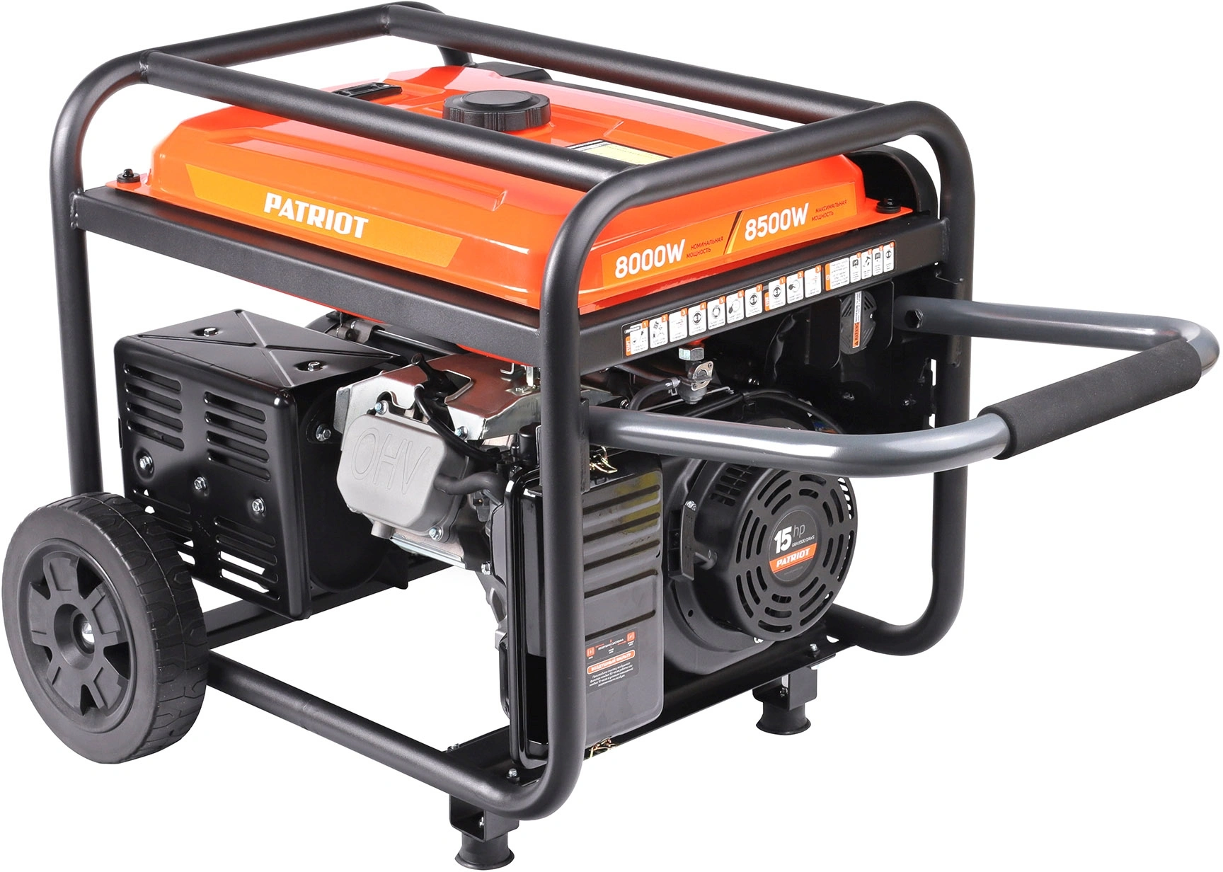 Генератор Patriot GRA 8500 DAWS 8.5кВт — миниатюра 4