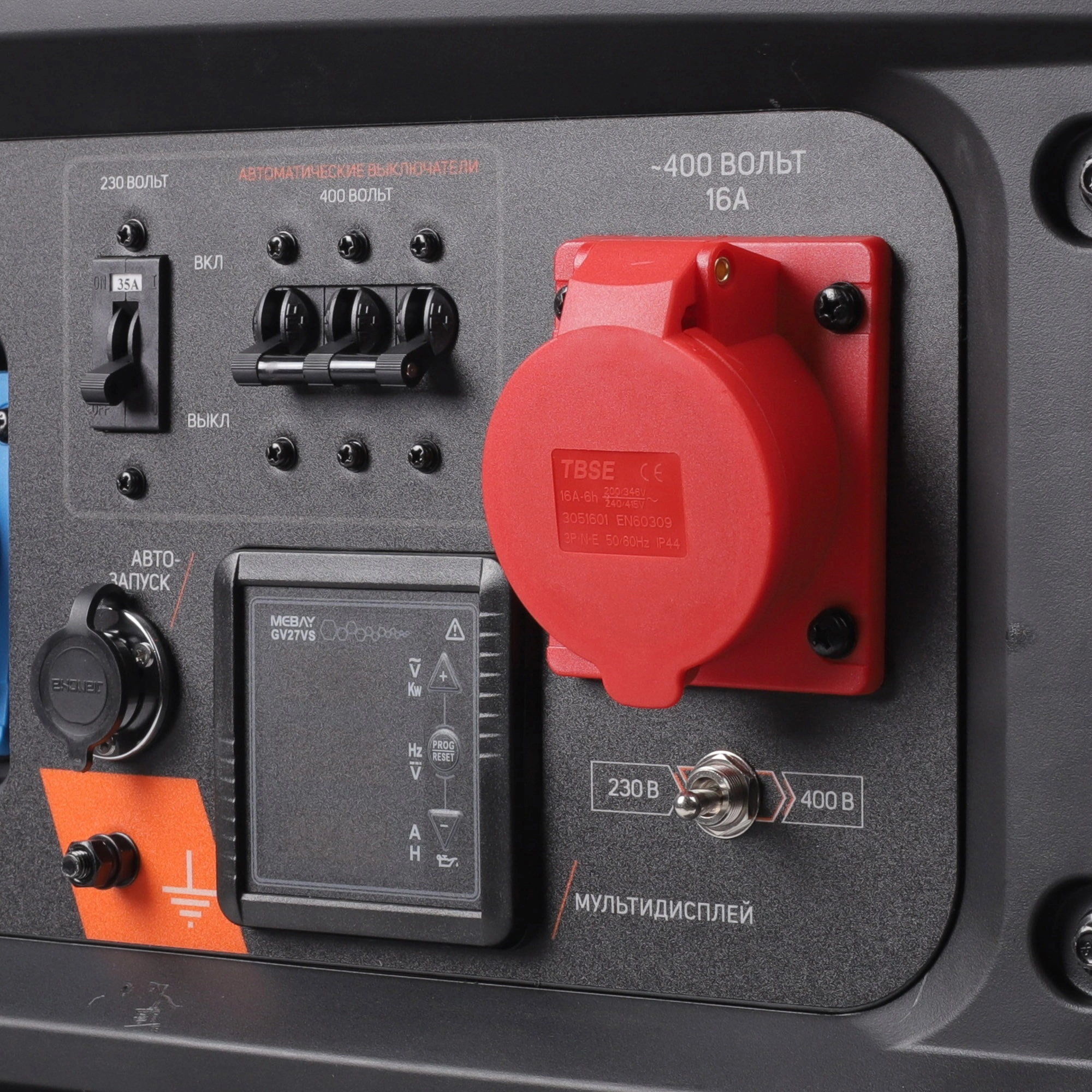 Генератор Patriot GRA 8500 DAWS 8.5кВт — миниатюра 13