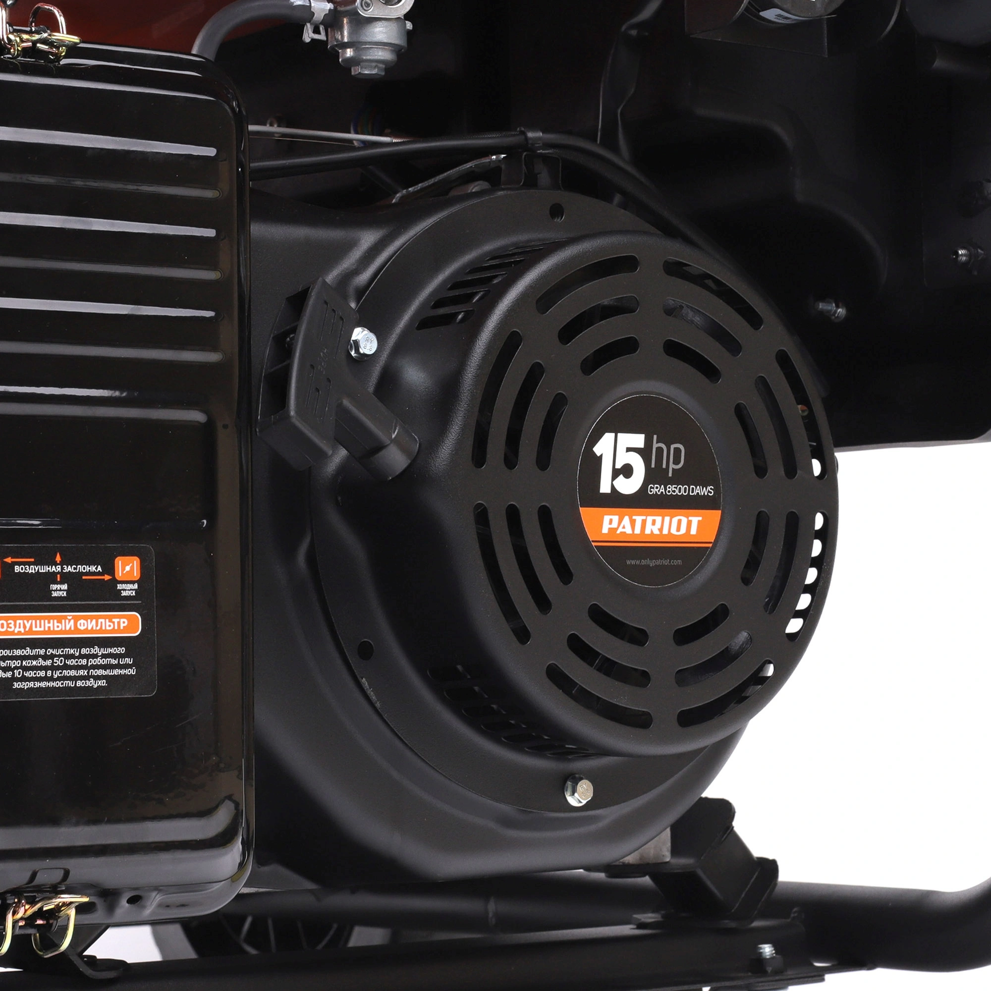 Генератор Patriot GRA 8500 DAWS 8.5кВт — миниатюра 9