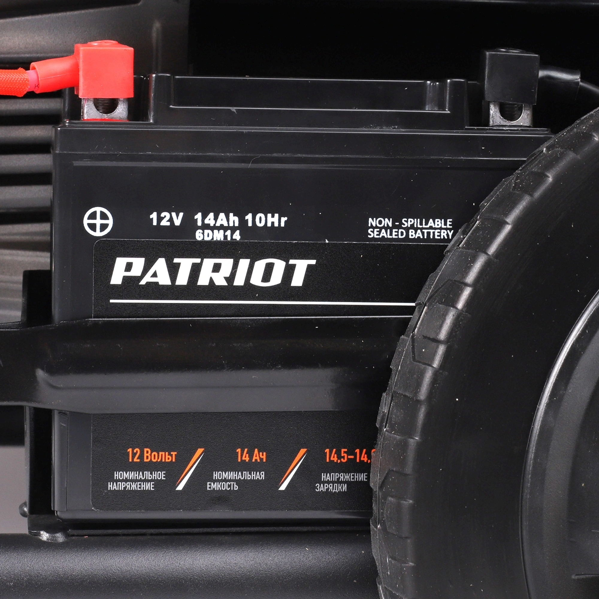 Генератор Patriot GRA 8500 DAWS 8.5кВт — миниатюра 10