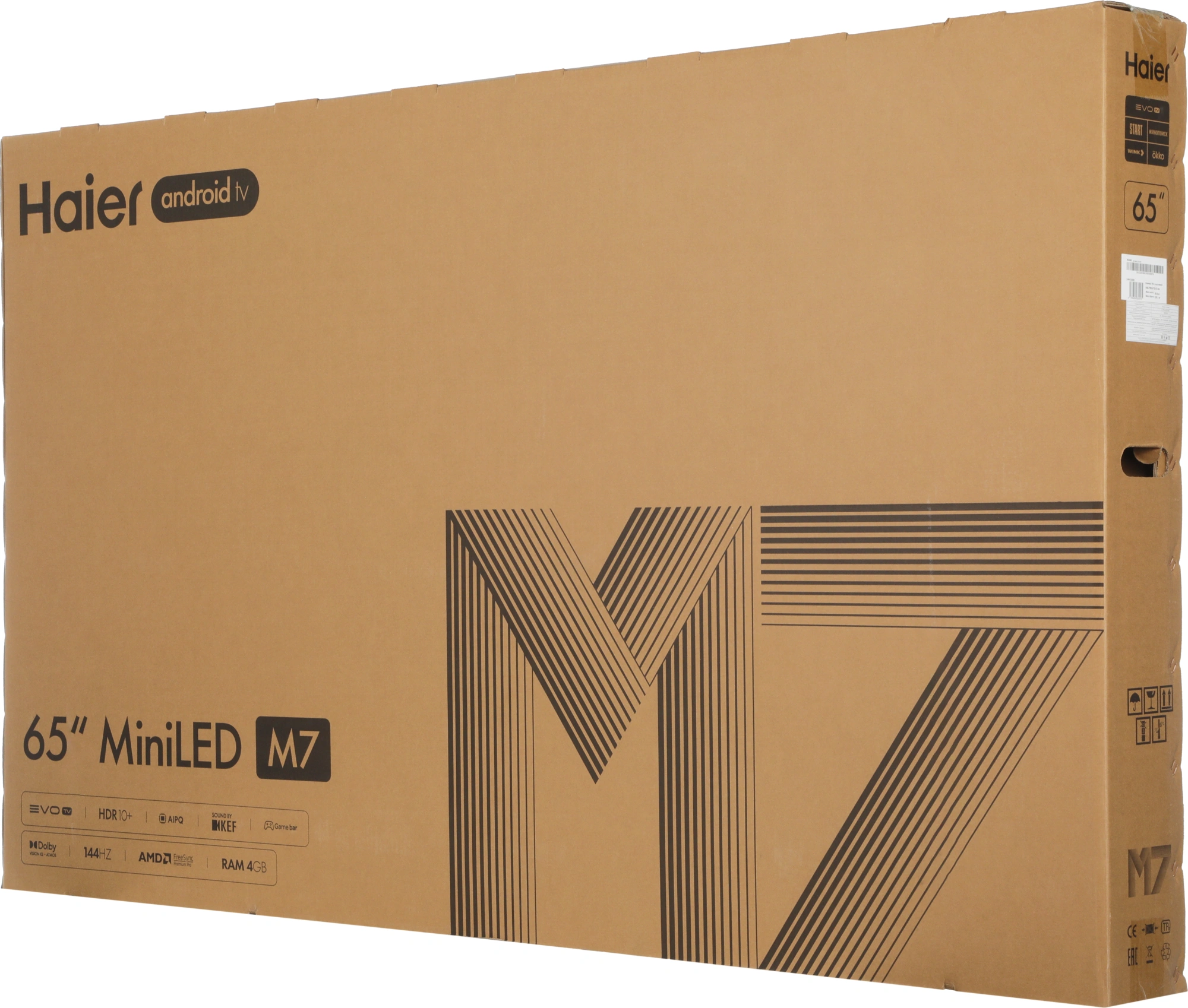 Телевизор LED Haier 65" M7 Frameless черный 4K Ultra HD 144Hz MEMC DVB-T DVB-T2 DVB-C DVB-S2 USB WiFi Smart TV — миниатюра 15