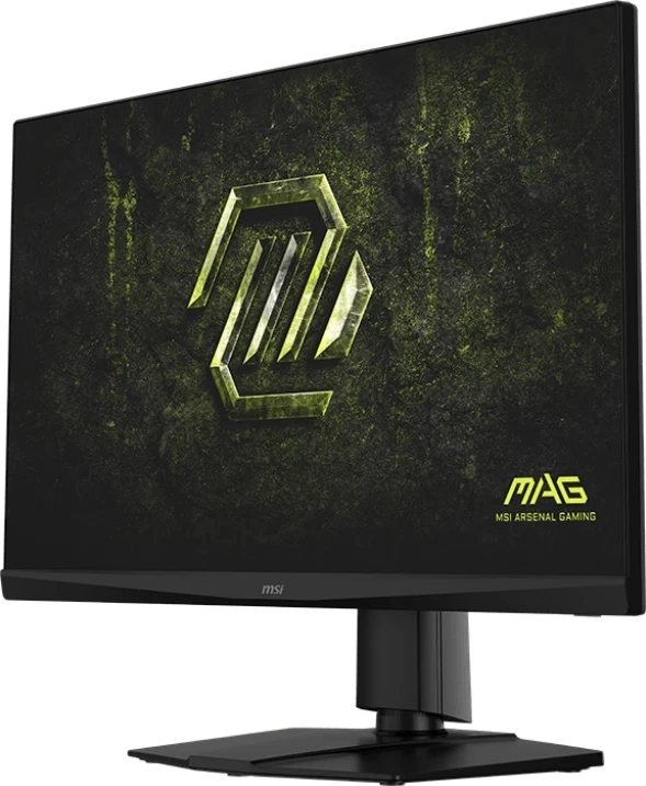 Монитор MSI 27" Mag 272QPF E20 черный IPS LED 16:9 HDMI полуматовая HAS Piv 300cd 178гр/178гр 2560x1440 200Hz DP Quad 2K (1440p) 6.2кг — миниатюра 3