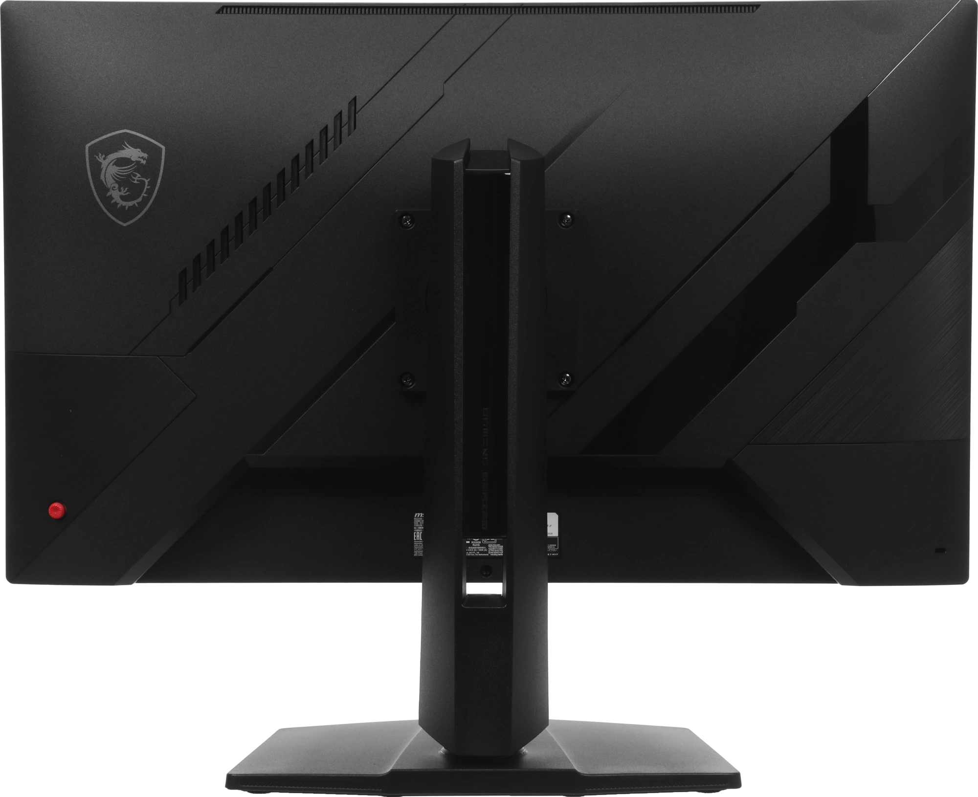 Монитор MSI 27" Mag 272QPF E20 черный IPS LED 16:9 HDMI полуматовая HAS Piv 300cd 178гр/178гр 2560x1440 200Hz DP Quad 2K (1440p) 6.2кг — миниатюра 13