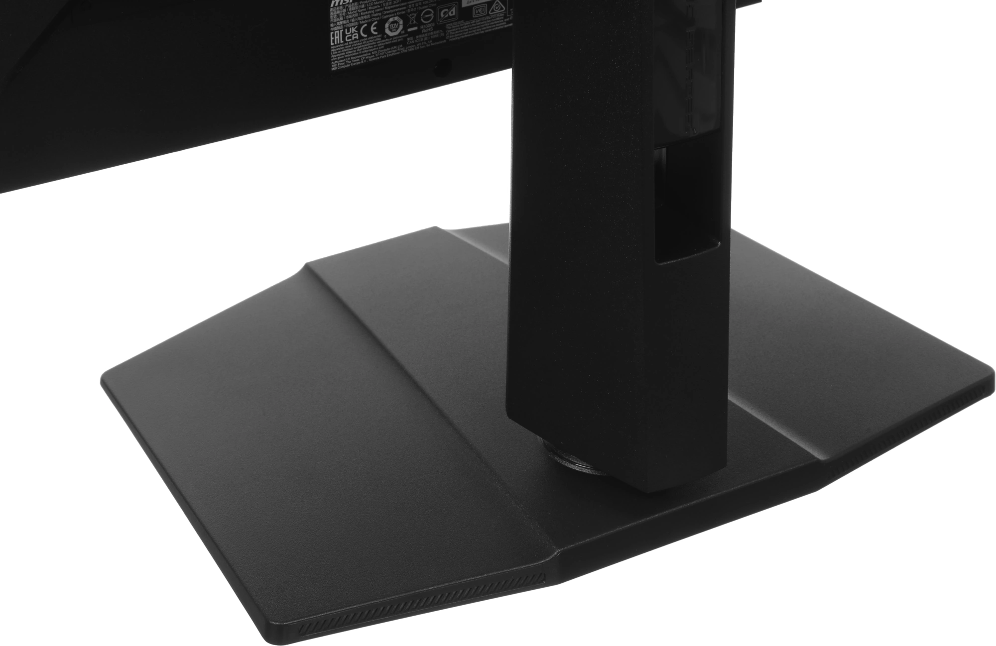 Монитор MSI 27" Mag 272QPF E20 черный IPS LED 16:9 HDMI полуматовая HAS Piv 300cd 178гр/178гр 2560x1440 200Hz DP Quad 2K (1440p) 6.2кг — миниатюра 15