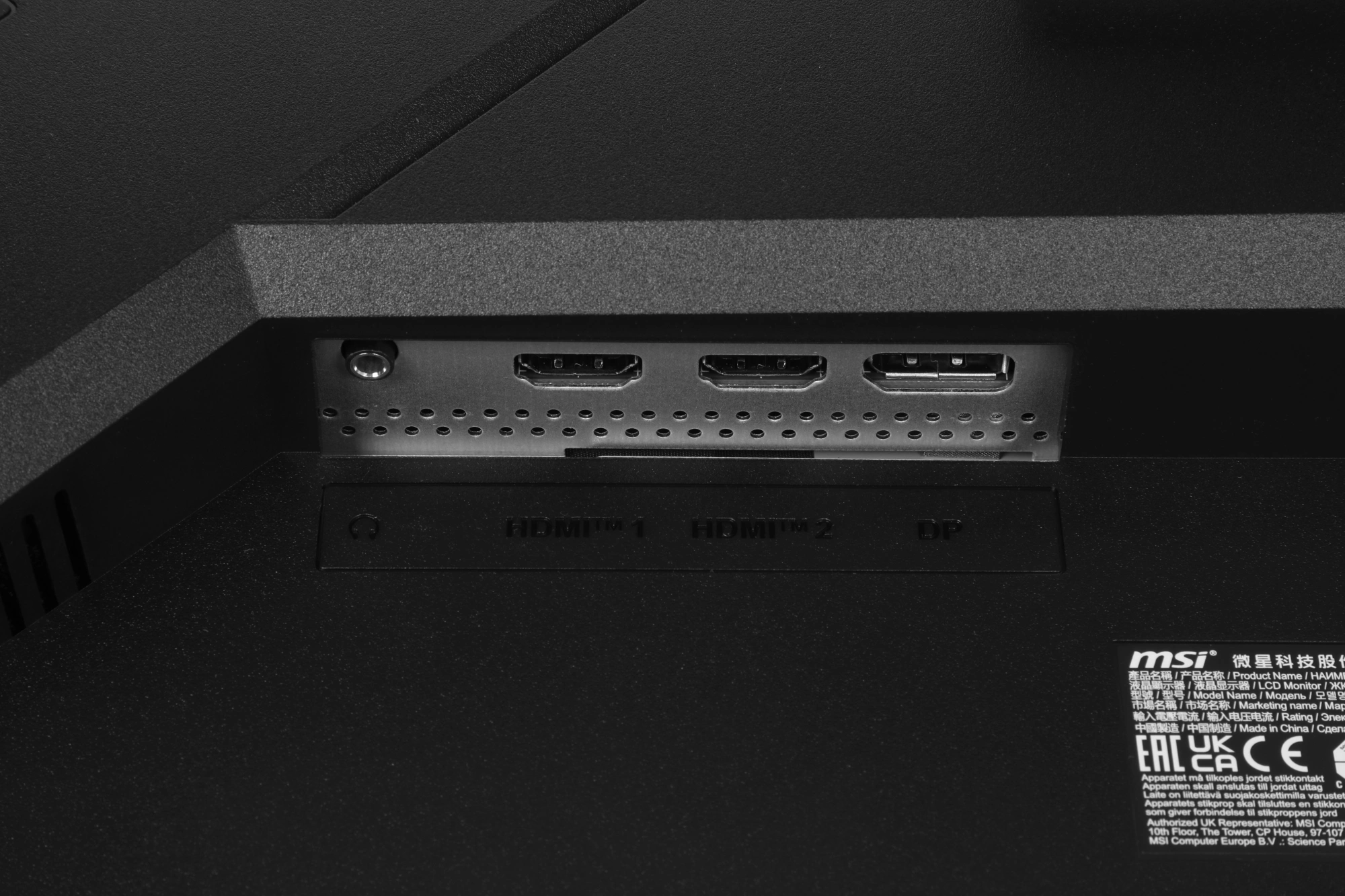 Монитор MSI 27" Mag 272QPF E20 черный IPS LED 16:9 HDMI полуматовая HAS Piv 300cd 178гр/178гр 2560x1440 200Hz DP Quad 2K (1440p) 6.2кг — миниатюра 18