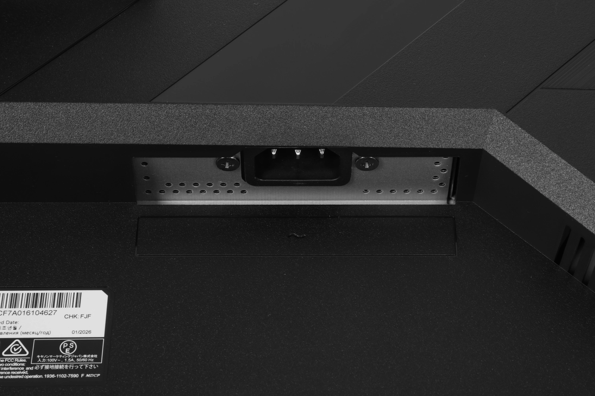 Монитор MSI 27" Mag 272QPF E20 черный IPS LED 16:9 HDMI полуматовая HAS Piv 300cd 178гр/178гр 2560x1440 200Hz DP Quad 2K (1440p) 6.2кг — миниатюра 19