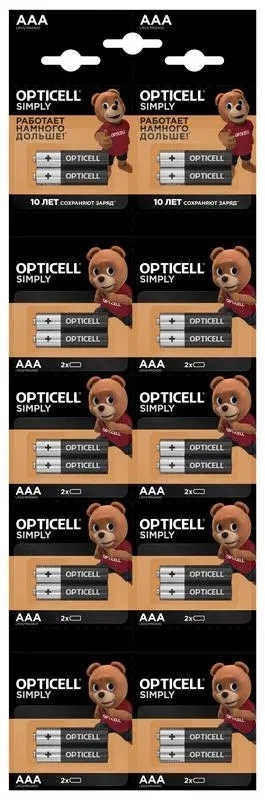 Батарея Opticell Simply 6050002 AAA (2шт) блистер — фото 1