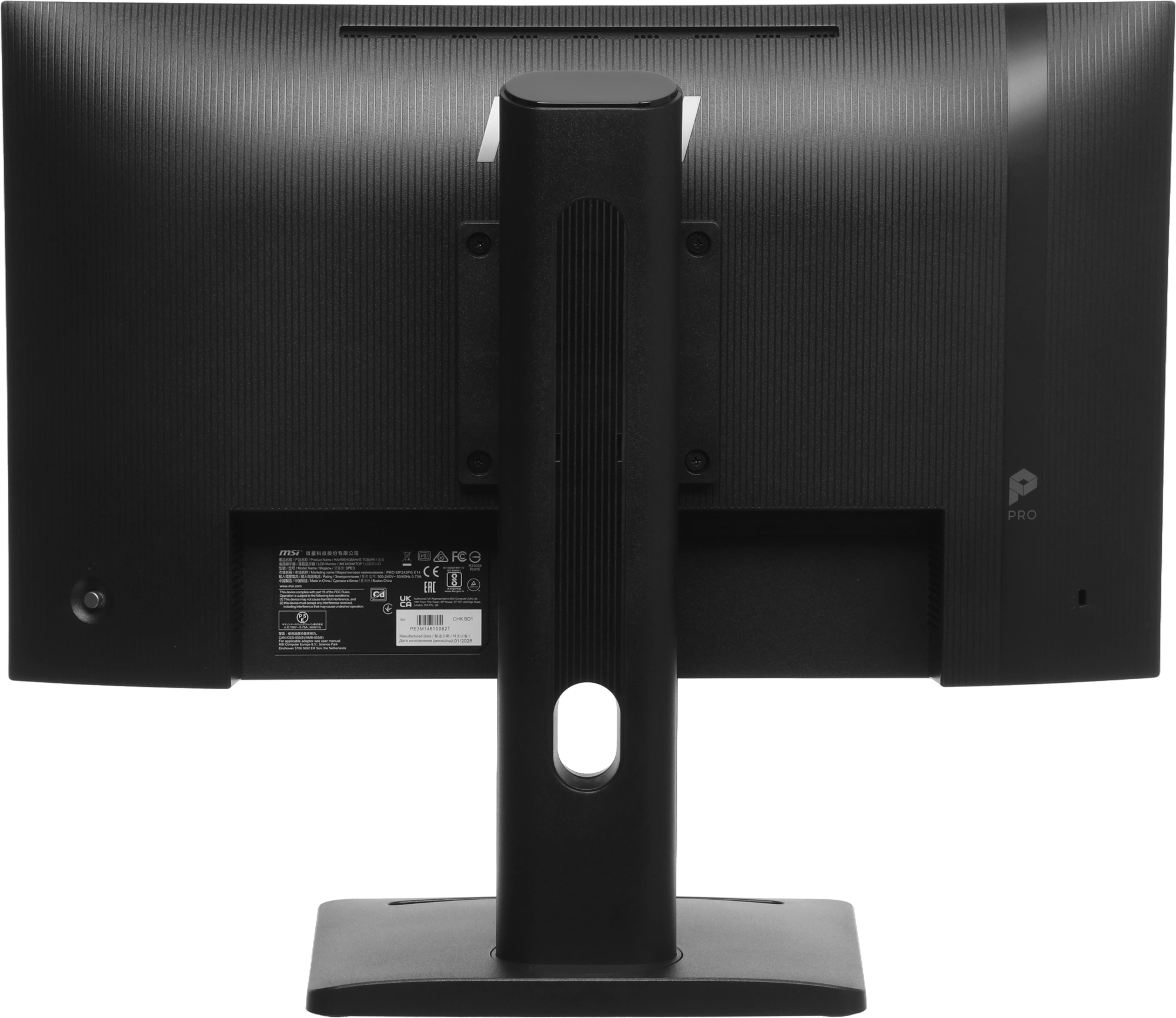 Монитор MSI 23.8" Pro MP245PG E14 черный IPS LED 16:9 HDMI M/M матовая HAS Piv 300cd 178гр/178гр 1920x1080 144Hz VGA DP FHD 5.25кг — миниатюра 18