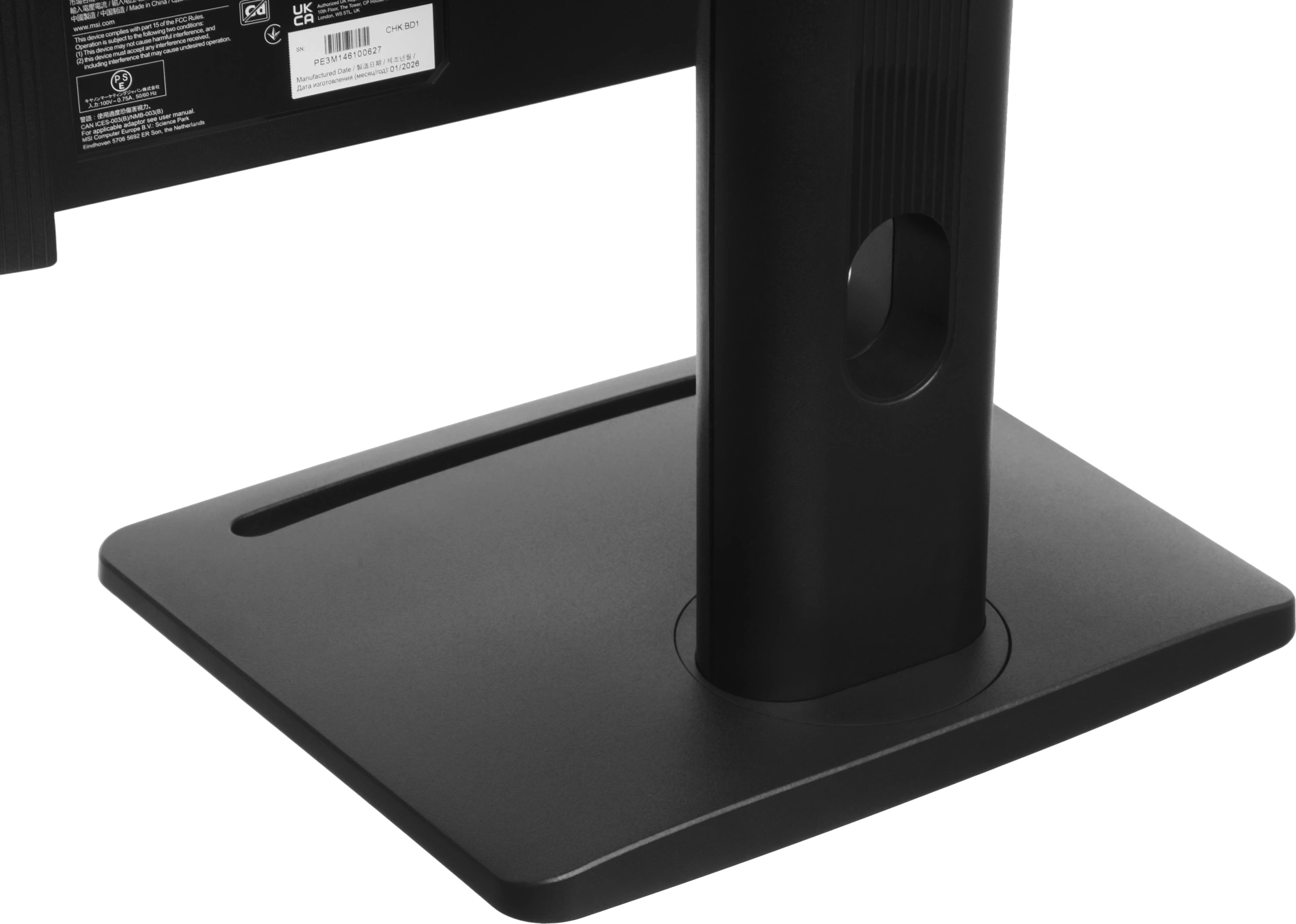Монитор MSI 23.8" Pro MP245PG E14 черный IPS LED 16:9 HDMI M/M матовая HAS Piv 300cd 178гр/178гр 1920x1080 144Hz VGA DP FHD 5.25кг — миниатюра 21