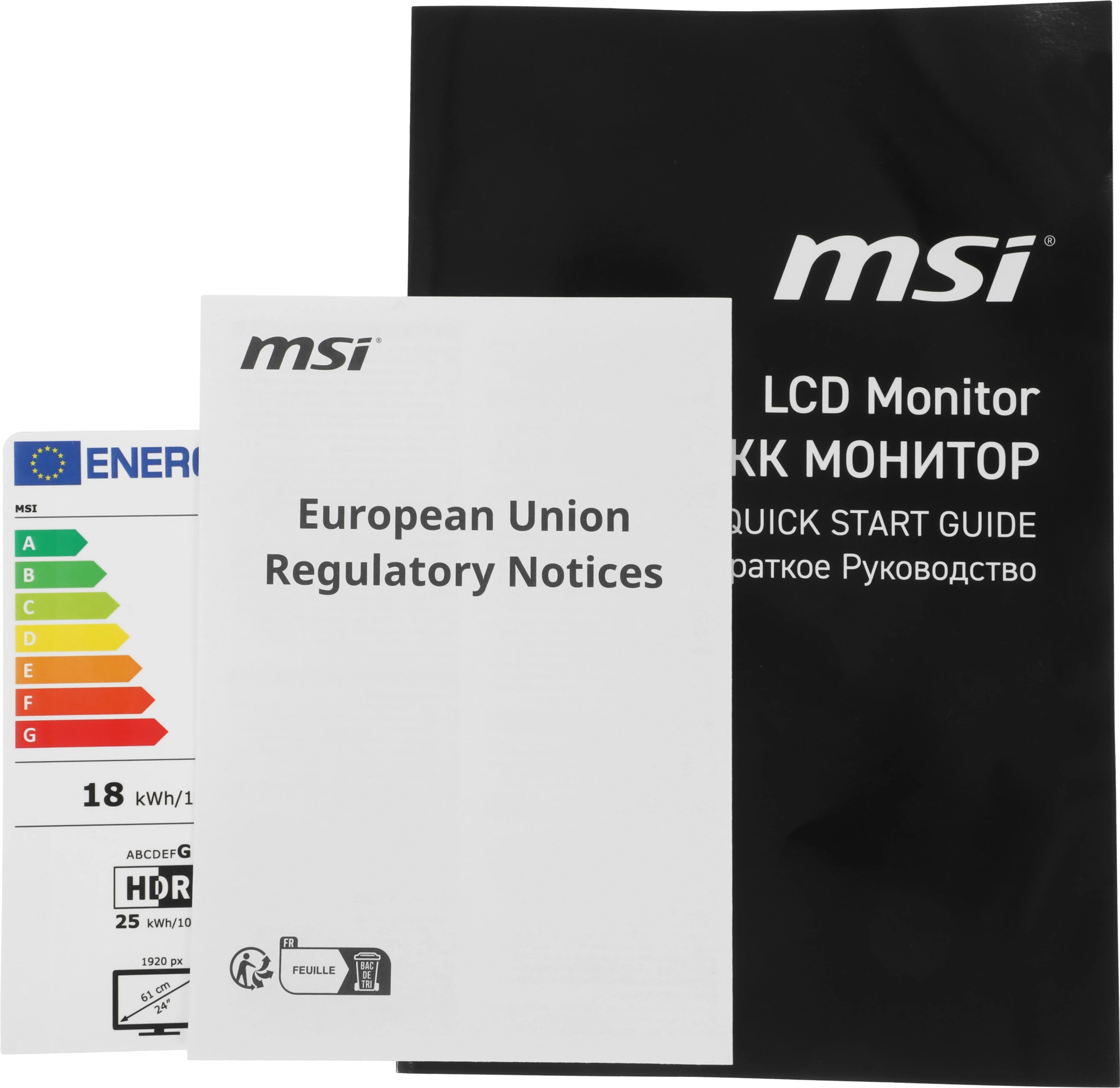 Монитор MSI 23.8" Pro MP245PG E14 черный IPS LED 16:9 HDMI M/M матовая HAS Piv 300cd 178гр/178гр 1920x1080 144Hz VGA DP FHD 5.25кг — миниатюра 12