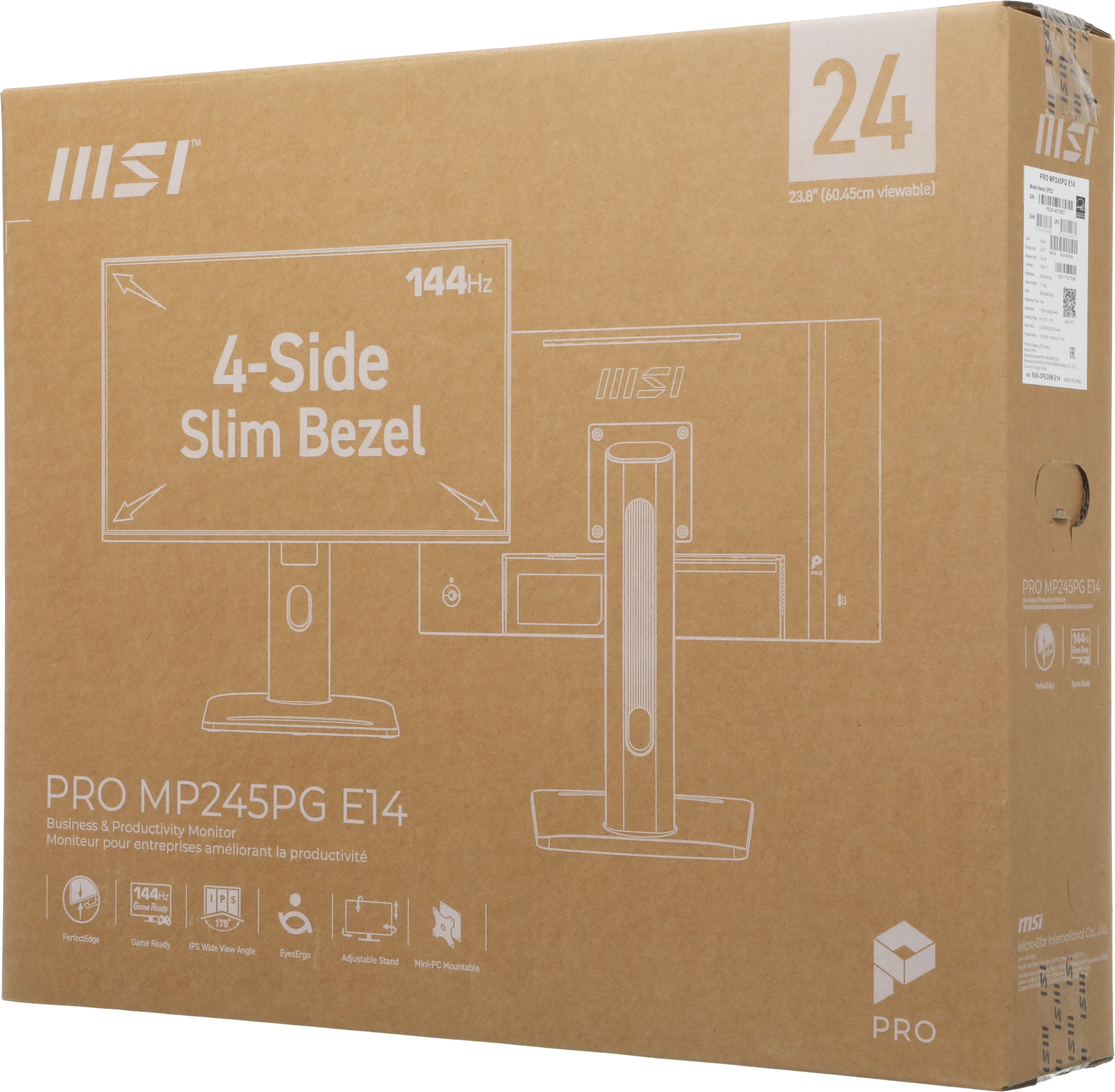 Монитор MSI 23.8" Pro MP245PG E14 черный IPS LED 16:9 HDMI M/M матовая HAS Piv 300cd 178гр/178гр 1920x1080 144Hz VGA DP FHD 5.25кг — миниатюра 8
