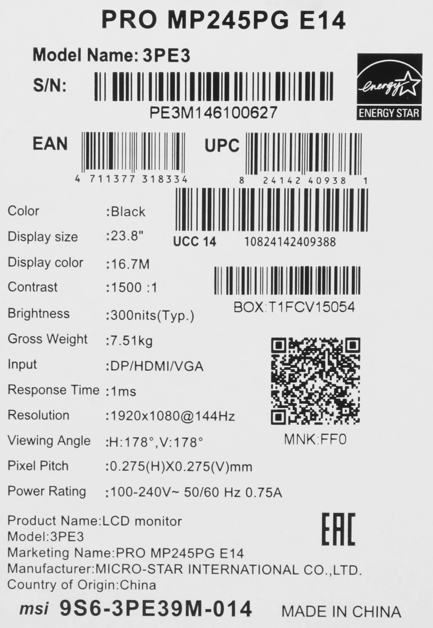 Монитор MSI 23.8" Pro MP245PG E14 черный IPS LED 16:9 HDMI M/M матовая HAS Piv 300cd 178гр/178гр 1920x1080 144Hz VGA DP FHD 5.25кг — миниатюра 9