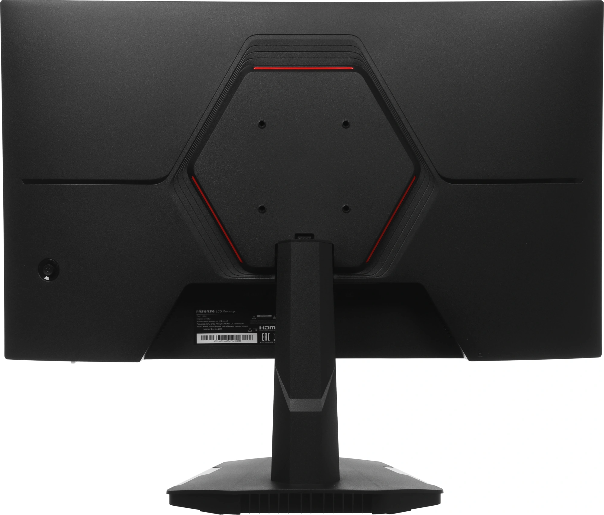 Монитор Hisense 23.8" 24G3Q черный IPS LED 1ms 16:9 HDMI матовая 1000:1 320cd 178гр/178гр 1920x1080 240Hz FreeSync DP FHD 3.2кг — миниатюра 14