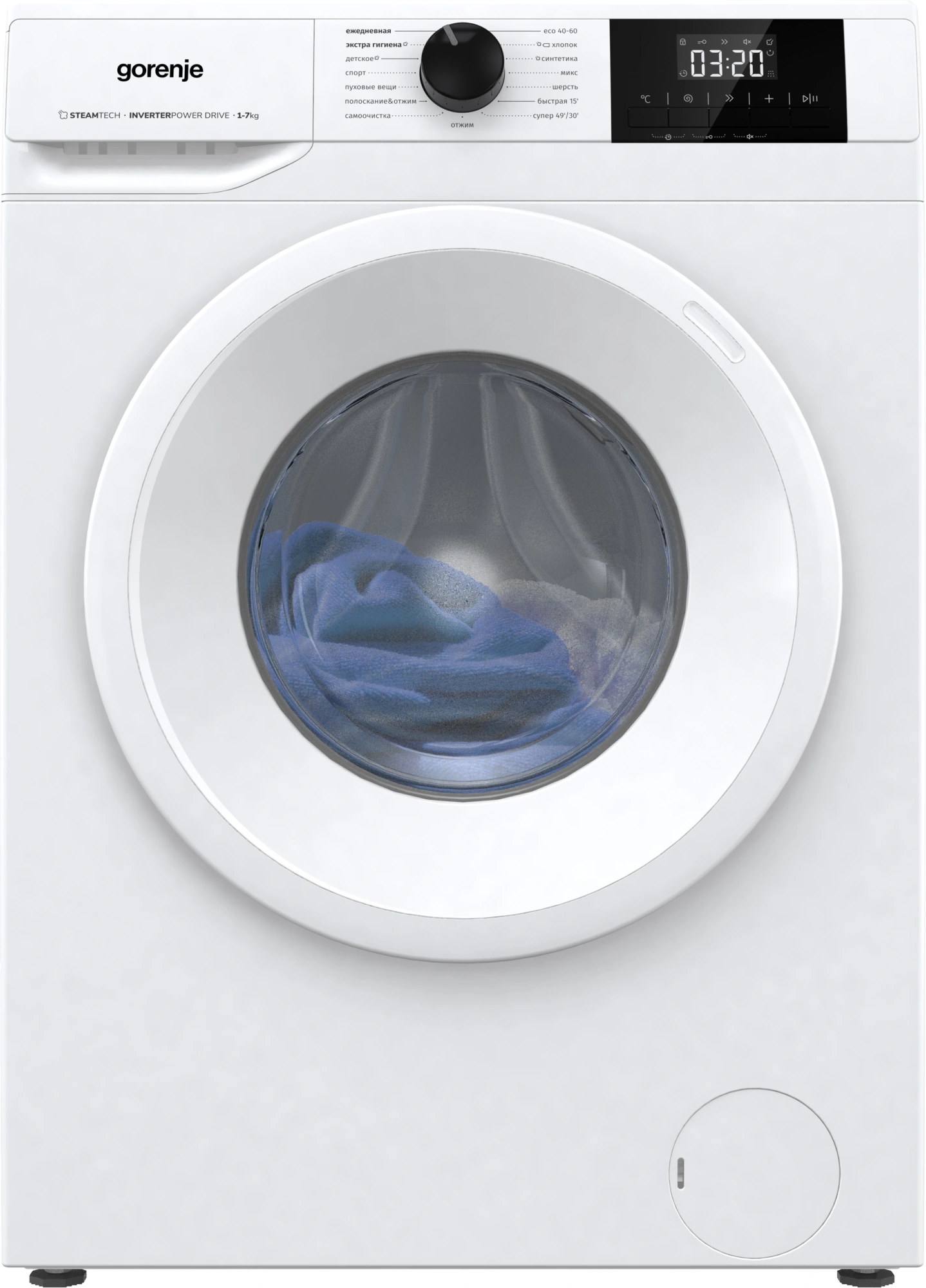 Стиральная машина Gorenje W5NGPI72SBS/C класс: A загр.фронтальная макс.:7кг белый инвертор — фото 1