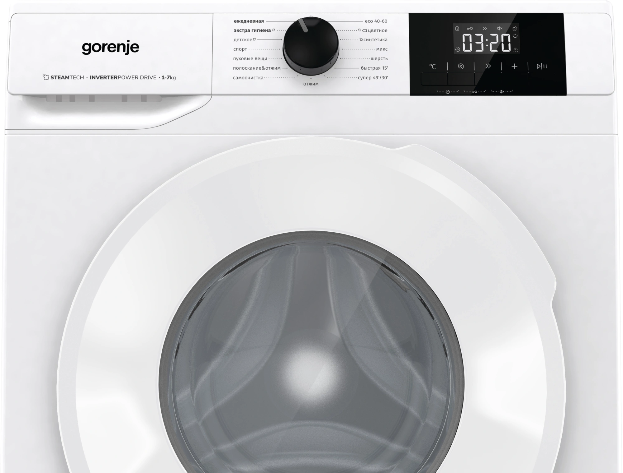 Стиральная машина Gorenje W5NGPI72SBS/C класс: A загр.фронтальная макс.:7кг белый инвертор — миниатюра 7