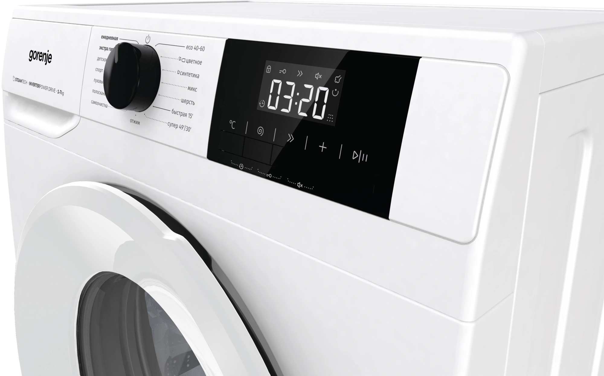 Стиральная машина Gorenje W5NGPI72SBS/C класс: A загр.фронтальная макс.:7кг белый инвертор — миниатюра 9