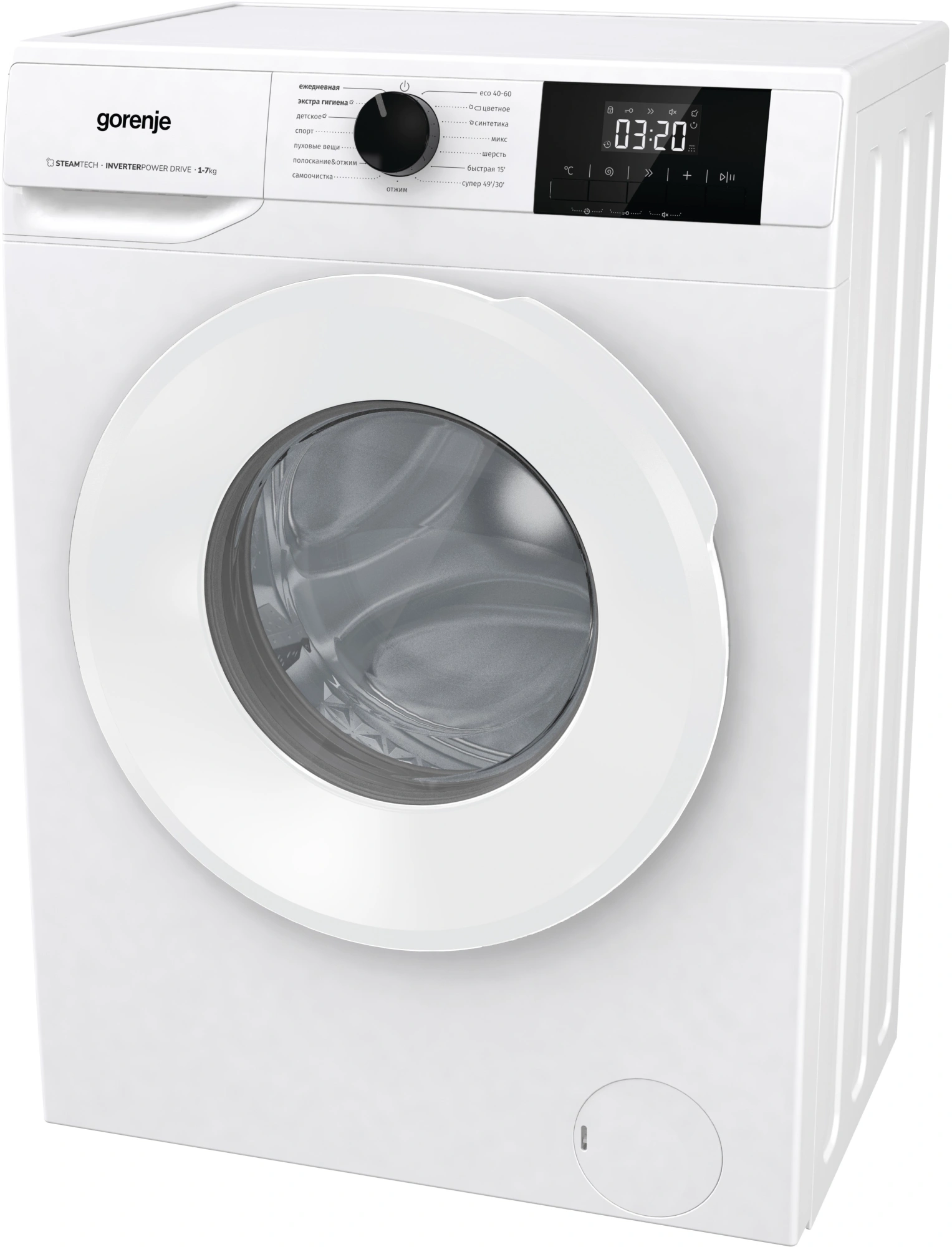 Стиральная машина Gorenje W5NGPI72SBS/C класс: A загр.фронтальная макс.:7кг белый инвертор — миниатюра 10