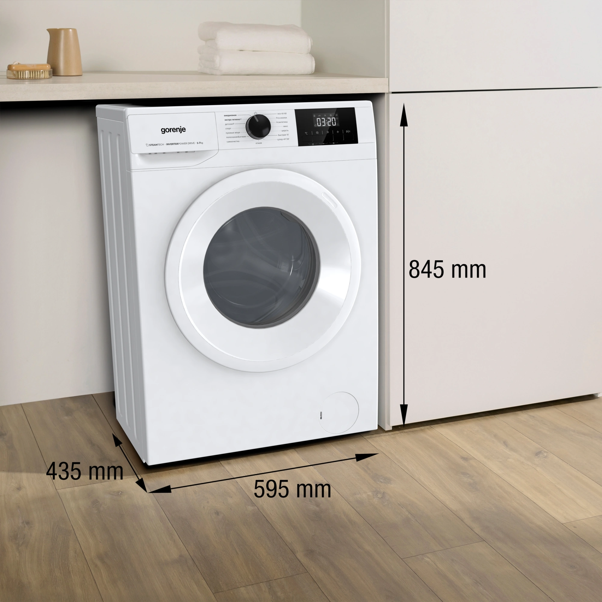 Стиральная машина Gorenje W5NGPI72SBS/C класс: A загр.фронтальная макс.:7кг белый инвертор — миниатюра 14