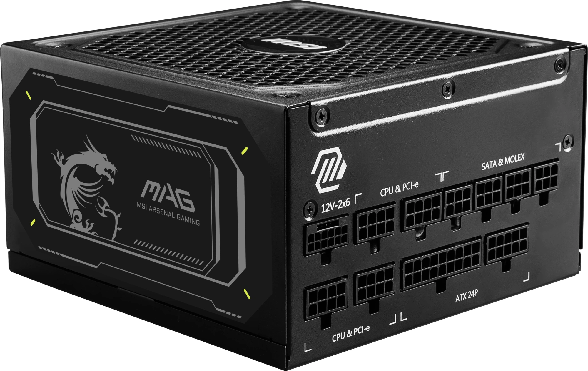 Блок питания MSI ATX 1000W MAG A1000GL PCIE5 80+ gold (20+4pin) APFC 135mm fan 15xSATA Cab Manag RTL — миниатюра 9