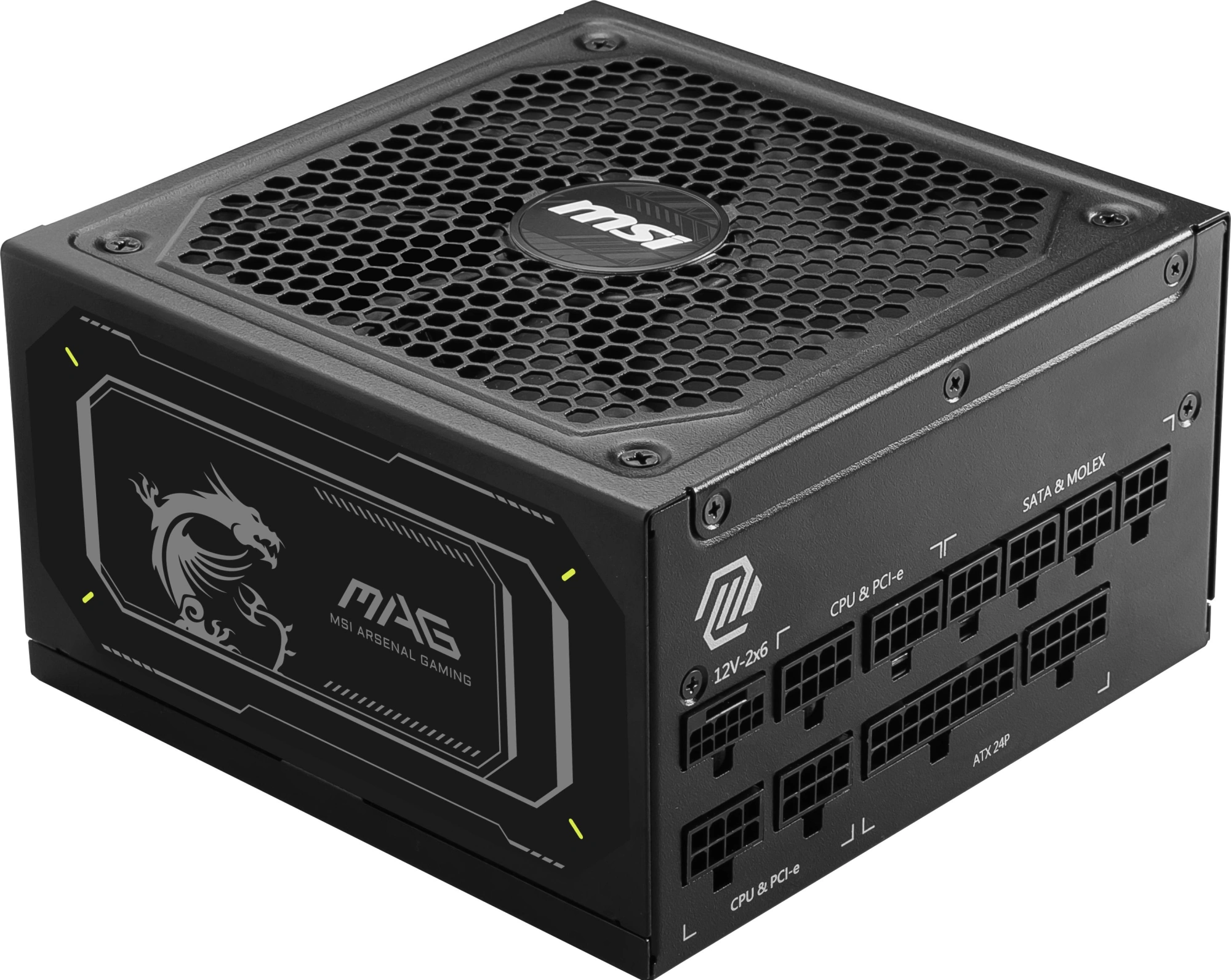 Блок питания MSI ATX 1000W MAG A1000GL PCIE5 80+ gold (20+4pin) APFC 135mm fan 15xSATA Cab Manag RTL — миниатюра 8