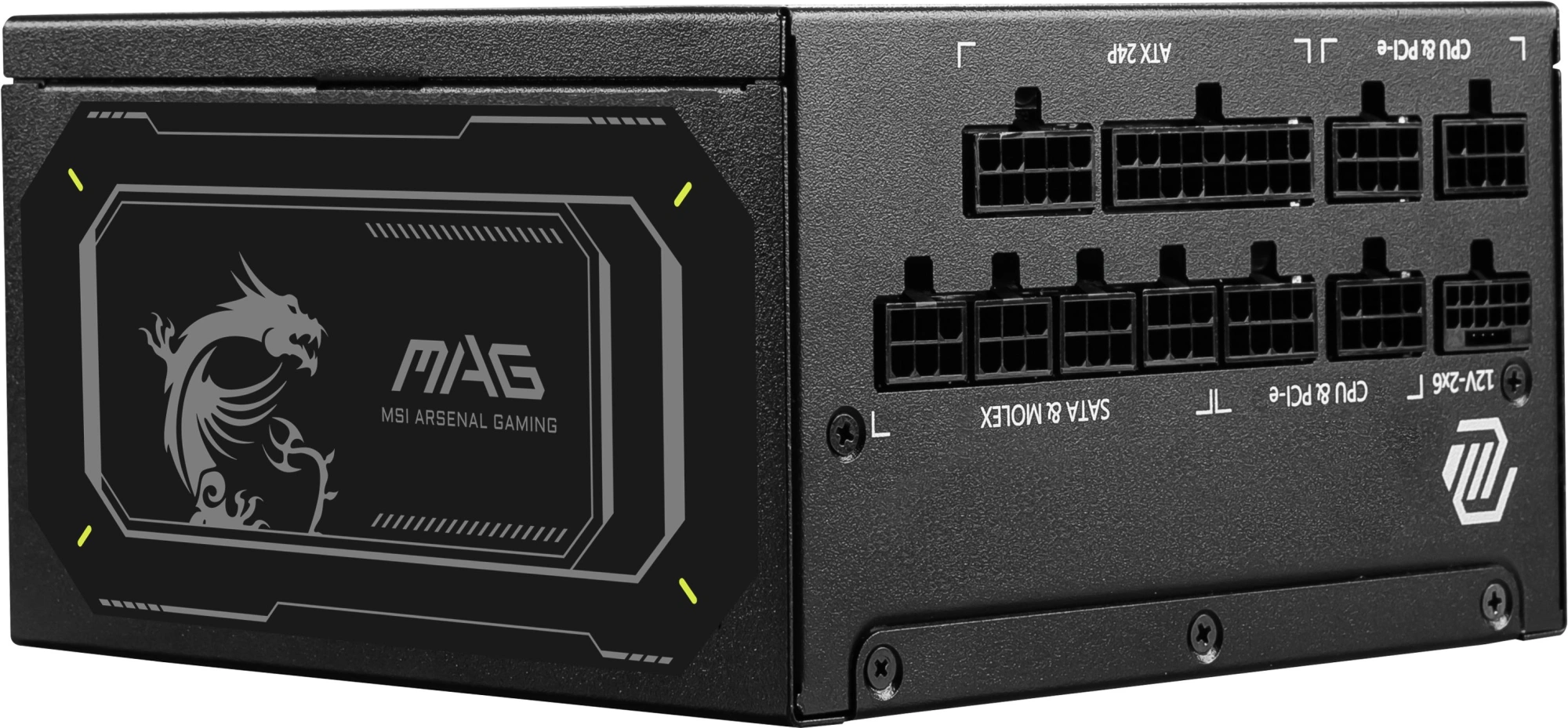 Блок питания MSI ATX 1000W MAG A1000GL PCIE5 80+ gold (20+4pin) APFC 135mm fan 15xSATA Cab Manag RTL — миниатюра 5