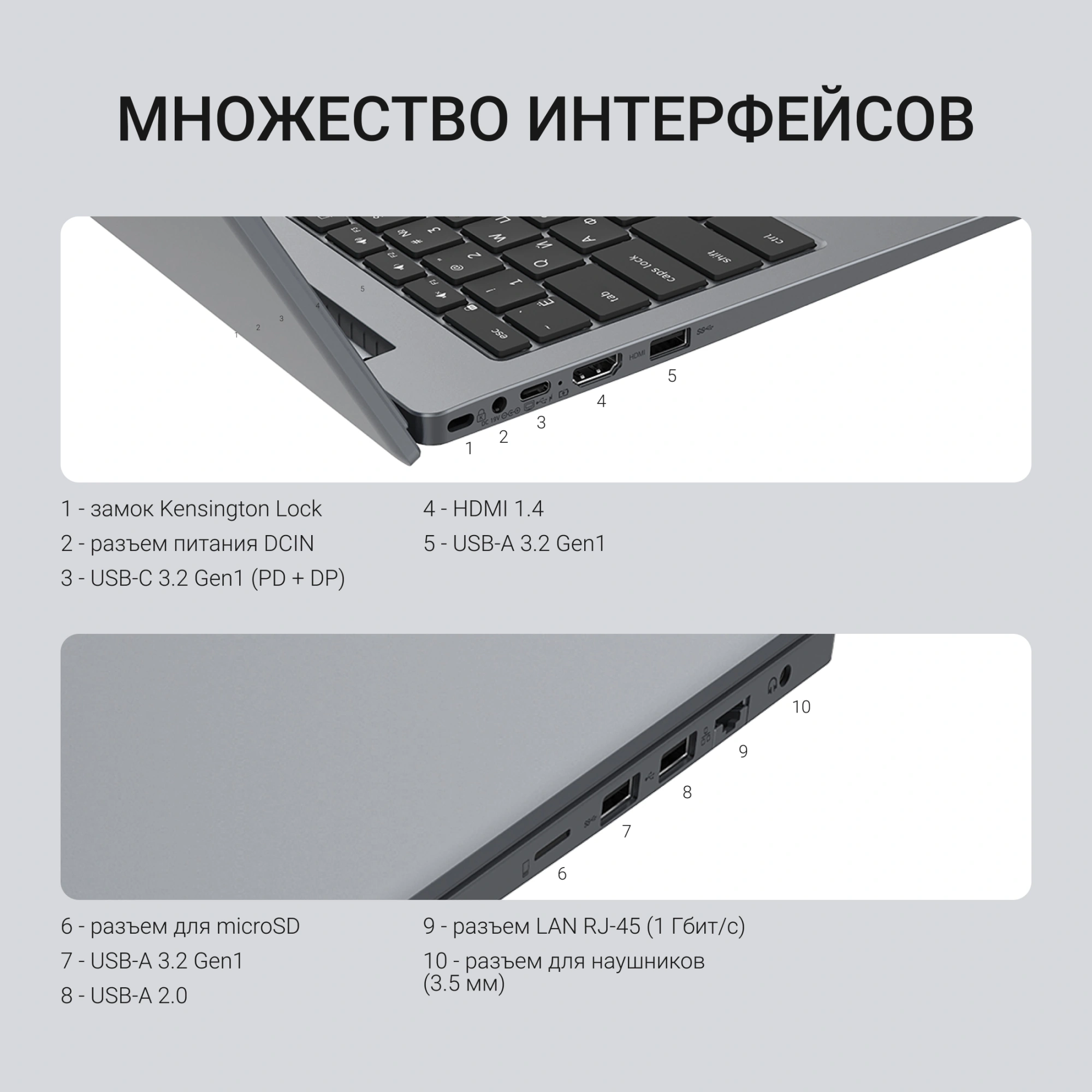 Ноутбук Digma Nova Ryzen 5 3500U 16Gb SSD512Gb AMD Radeon Vega 8 15.6" IPS FHD (1920x1080) Windows 11 Pro grey WiFi BT Cam 6000mAh (DN15R5-ADXW13) — миниатюра 16