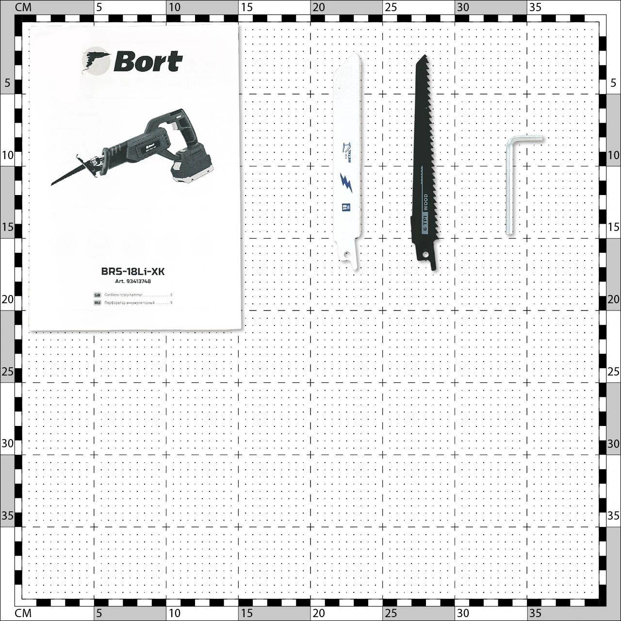 Сабельная пила Bort BRS-18Li-XK аккум. 3000ход/мин (93413748) — миниатюра 5