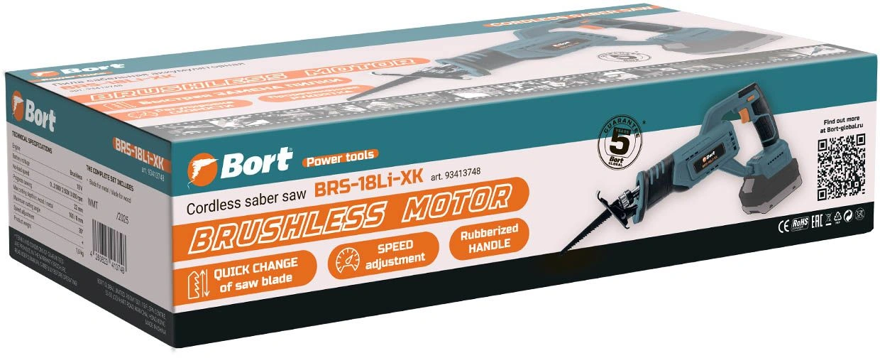 Сабельная пила Bort BRS-18Li-XK аккум. 3000ход/мин (93413748) — миниатюра 6