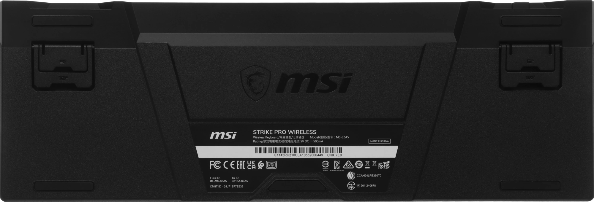 Клавиатура MSI STRIKE Pro W Silent механическая серый/черный USB беспроводная BT/Radio Multimedia for gamer LED (подставка для запястий) (S11-43RU210-CLA) кабель 2м — миниатюра 21