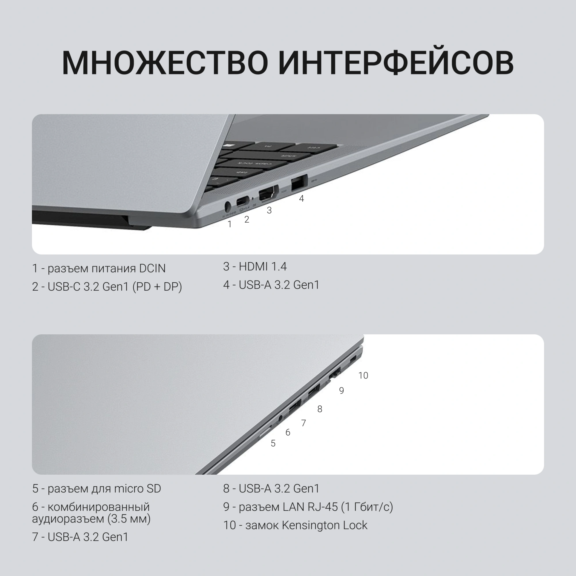 Ноутбук Digma Chronos Core 5 210H 16Gb SSD512Gb Intel Graphics 16" IPS WUXGA (1920x1200) Windows 11 Pro silver WiFi BT Cam 6500mAh (DN16P5-ADXW02) — миниатюра 17