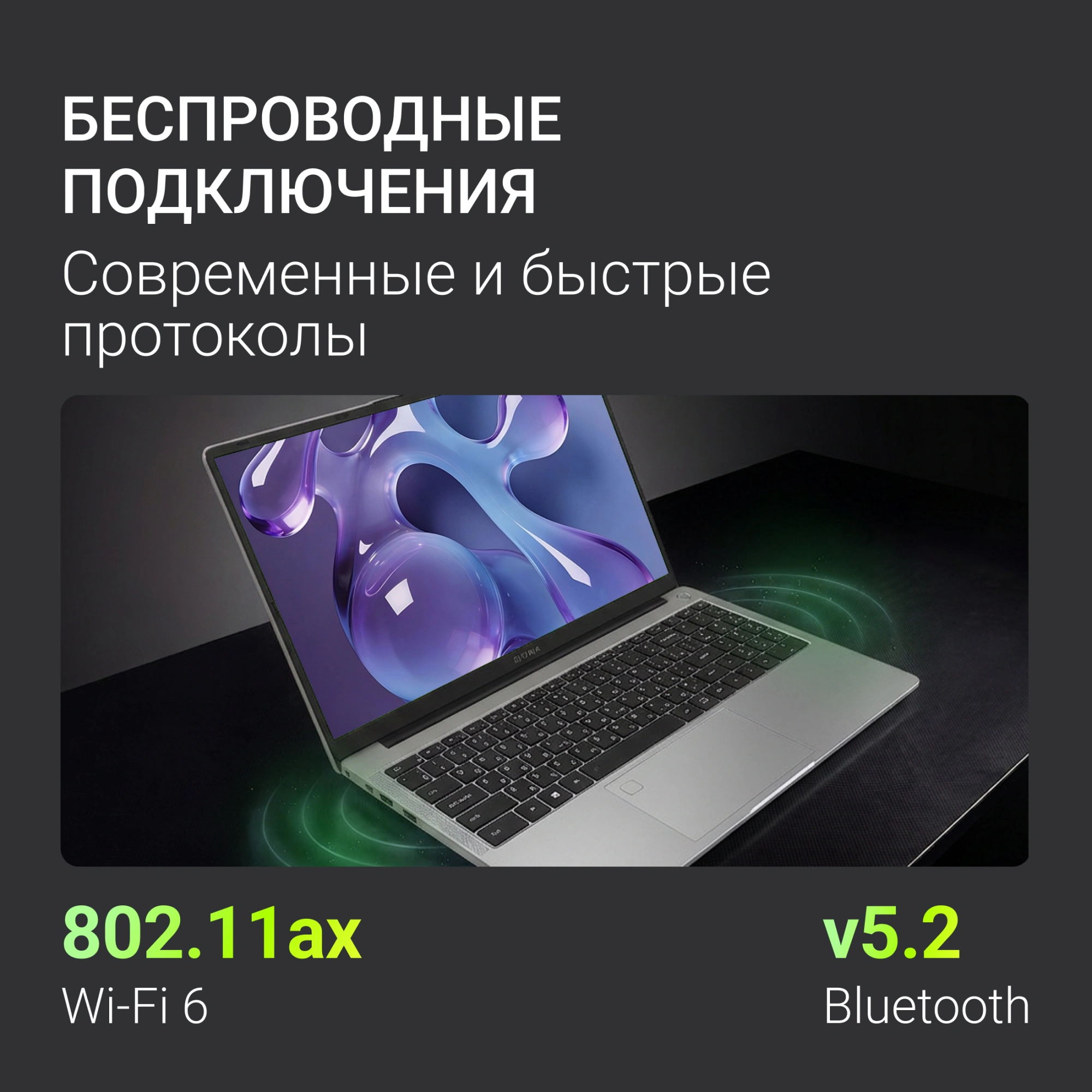 Ноутбук Digma Chronos Core 5 210H 16Gb SSD512Gb Intel Graphics 16" IPS WUXGA (1920x1200) Windows 11 Pro silver WiFi BT Cam 6500mAh (DN16P5-ADXW02) — миниатюра 18