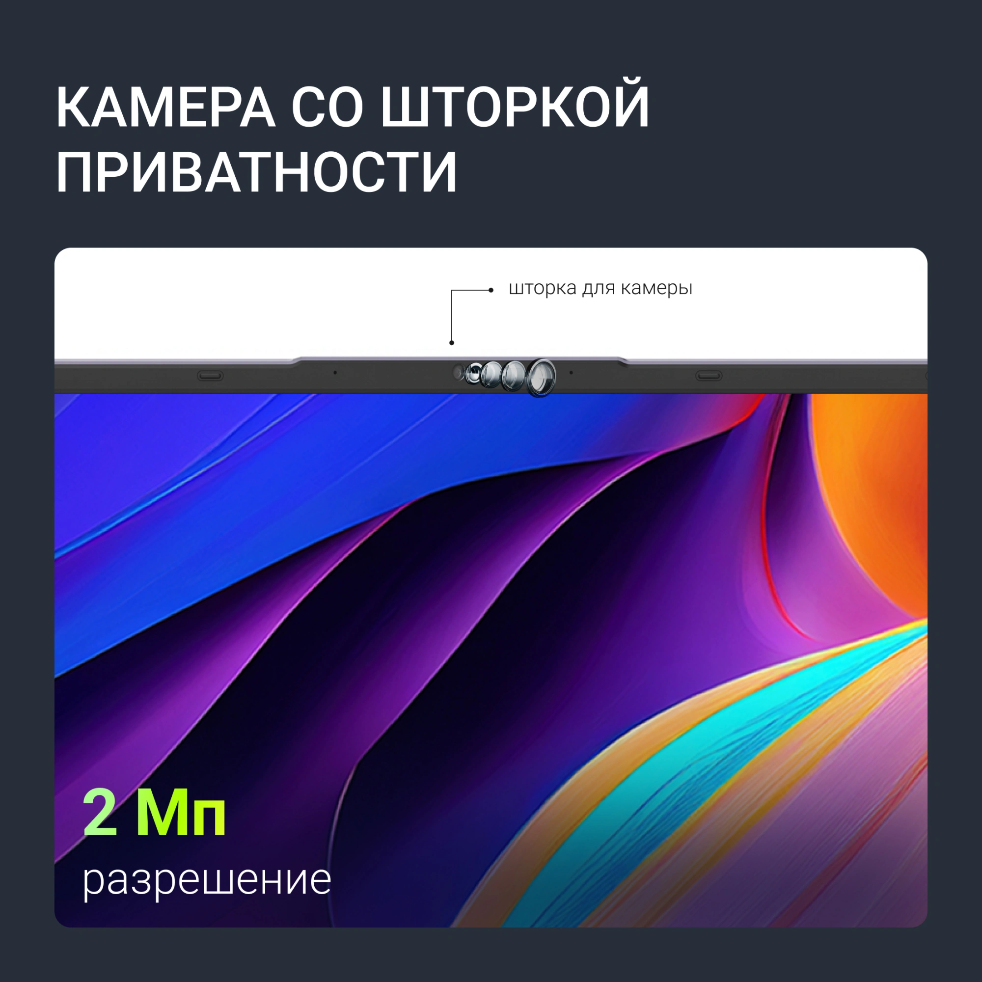 Ноутбук Digma Echo Athlon Gold 3150C 8Gb SSD256Gb AMD Radeon Graphics 15.6" IPS FHD (1920x1080) Windows 11 Pro dk.grey WiFi BT Cam 5000mAh (DN15A3-8CXW01) — миниатюра 14